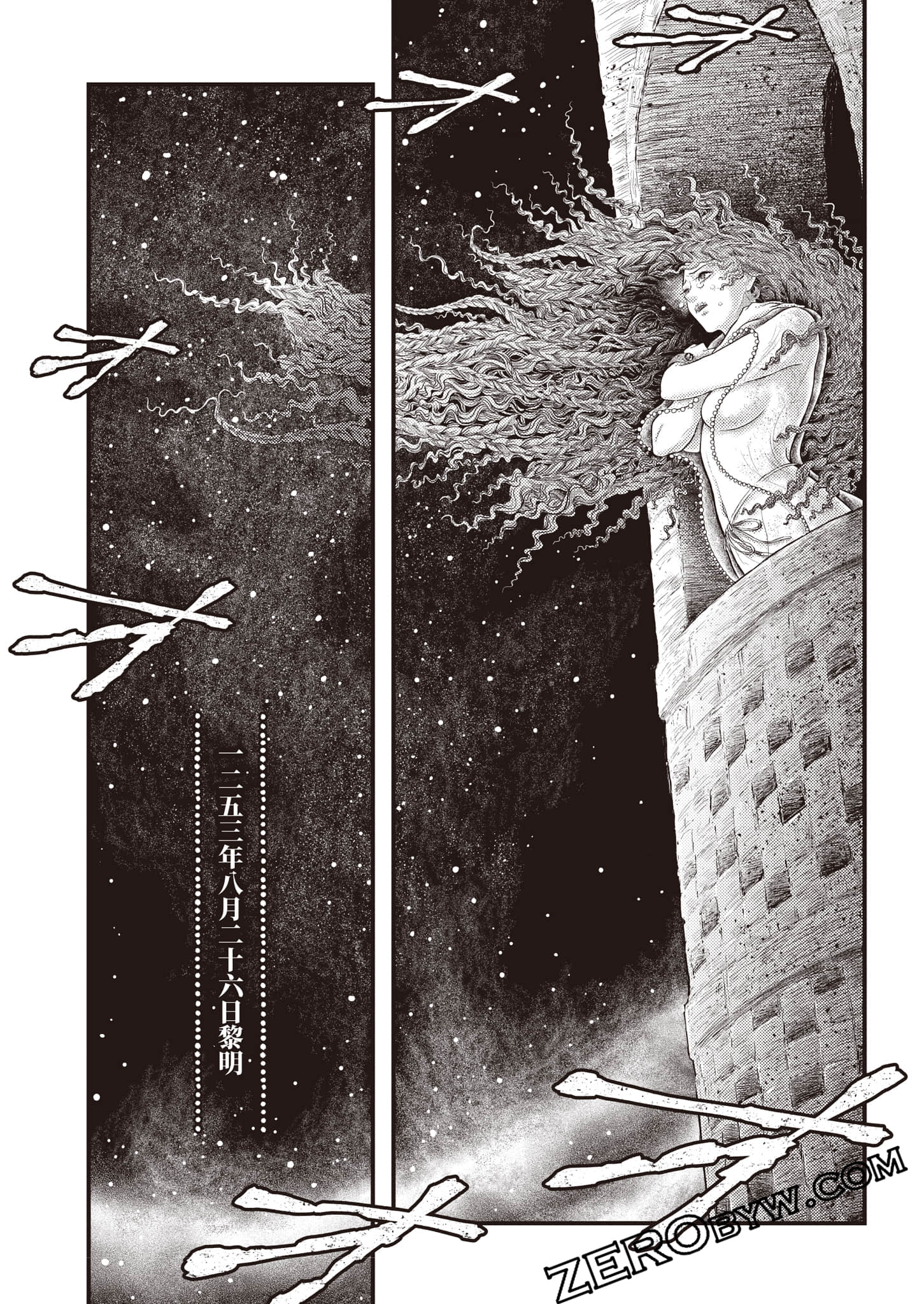 第 166 页