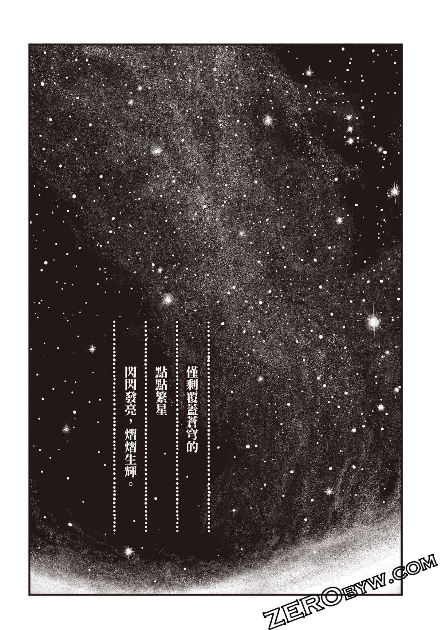 第 167 页