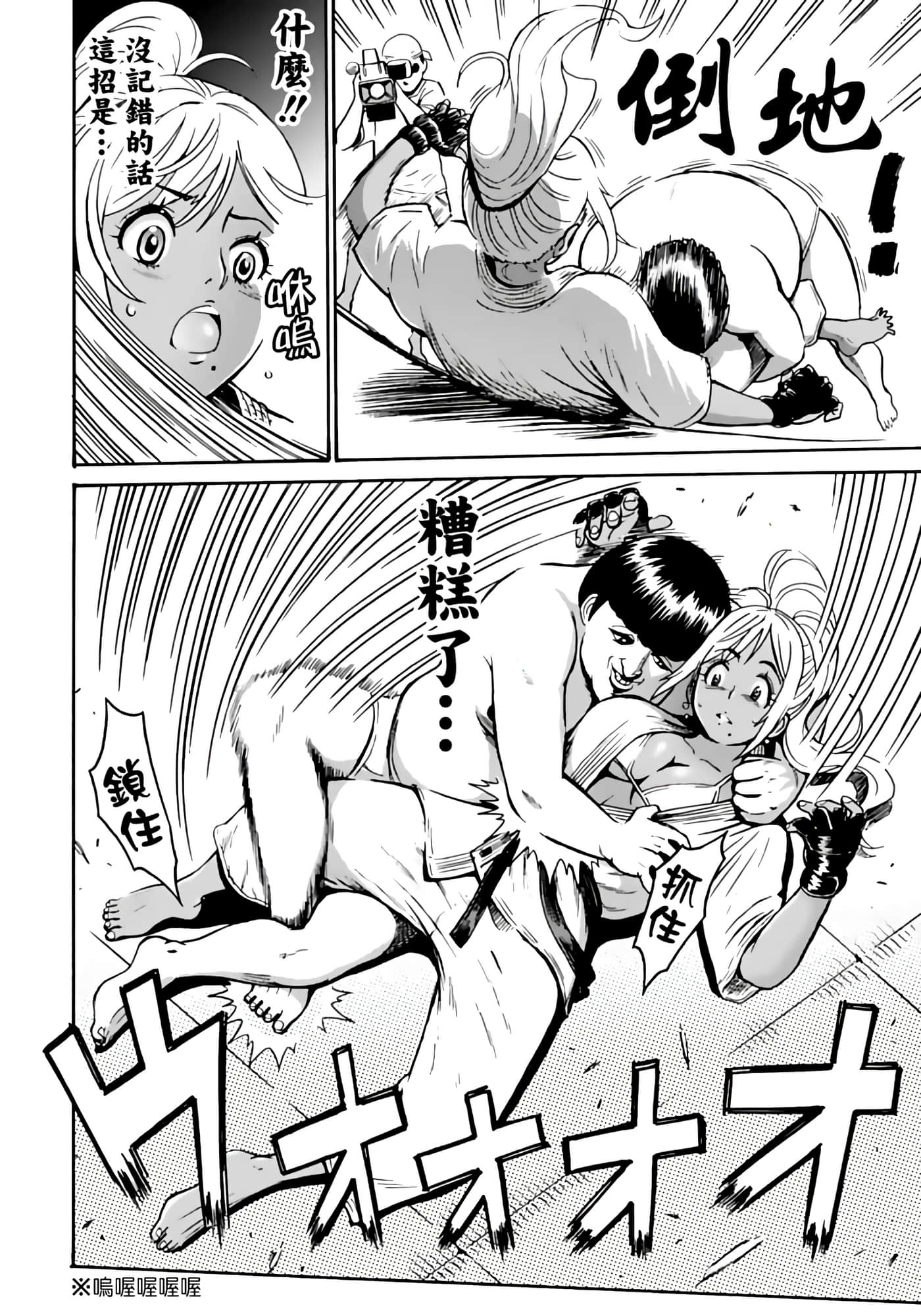 第 26 页