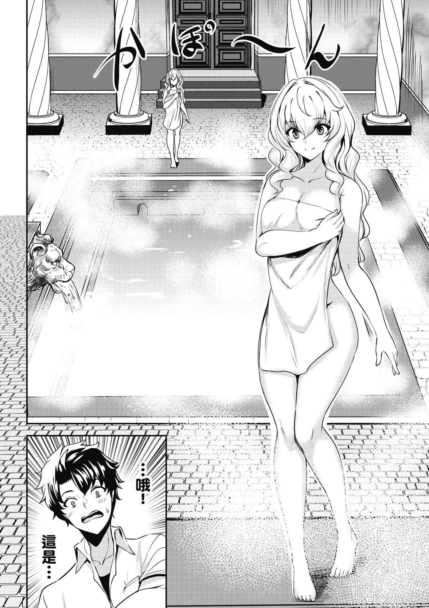 第 37 页