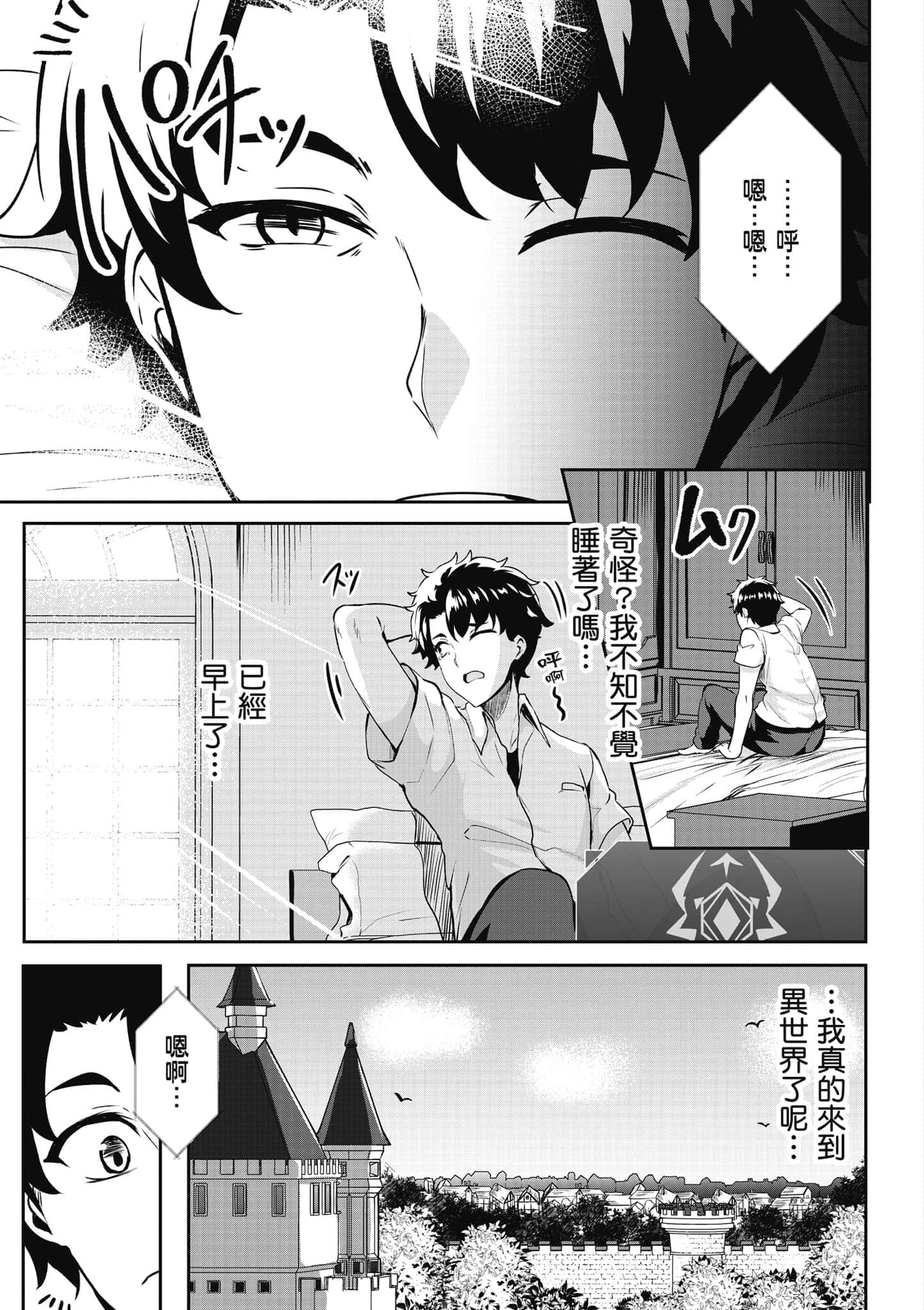 第 62 页