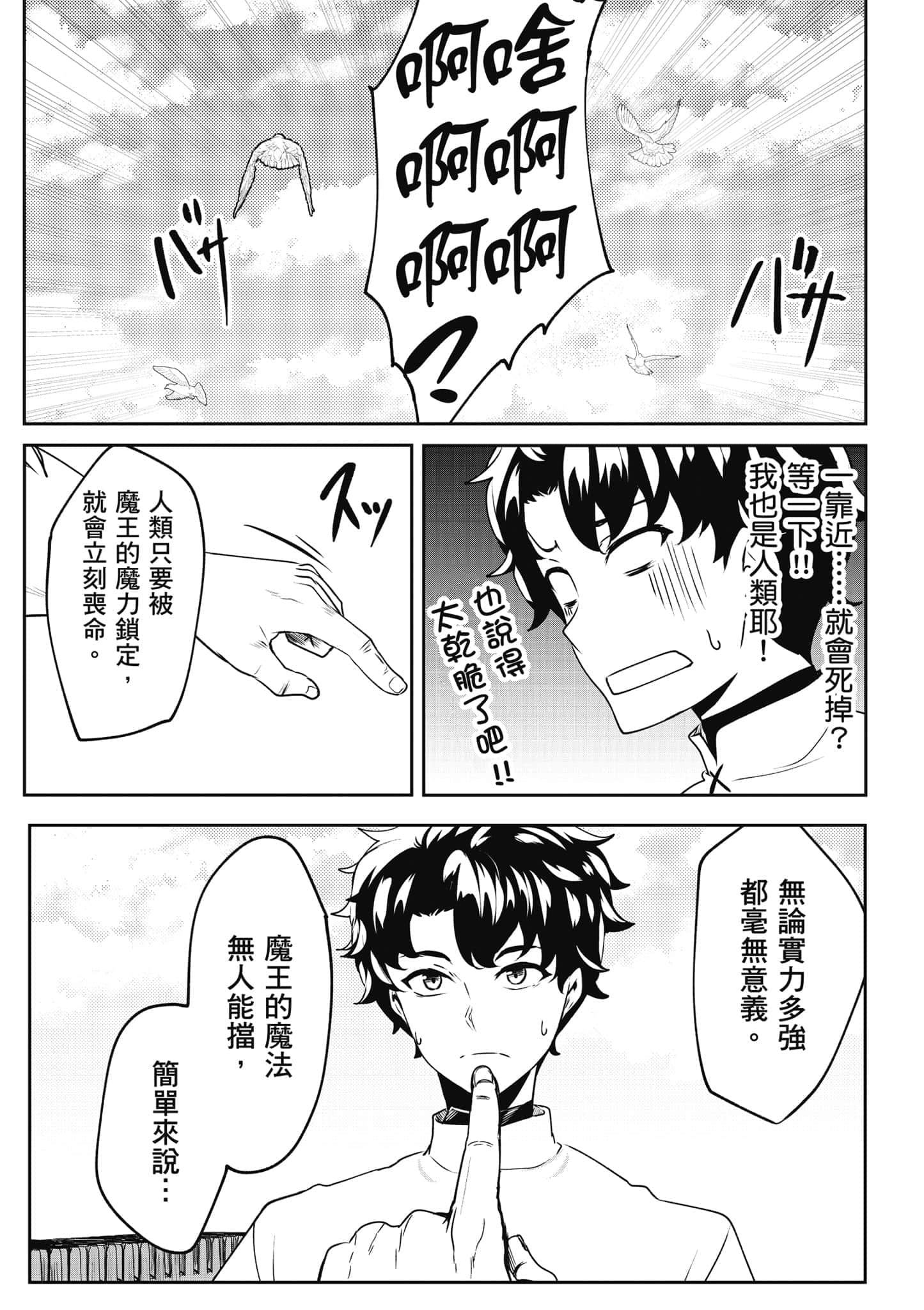 第 120 页