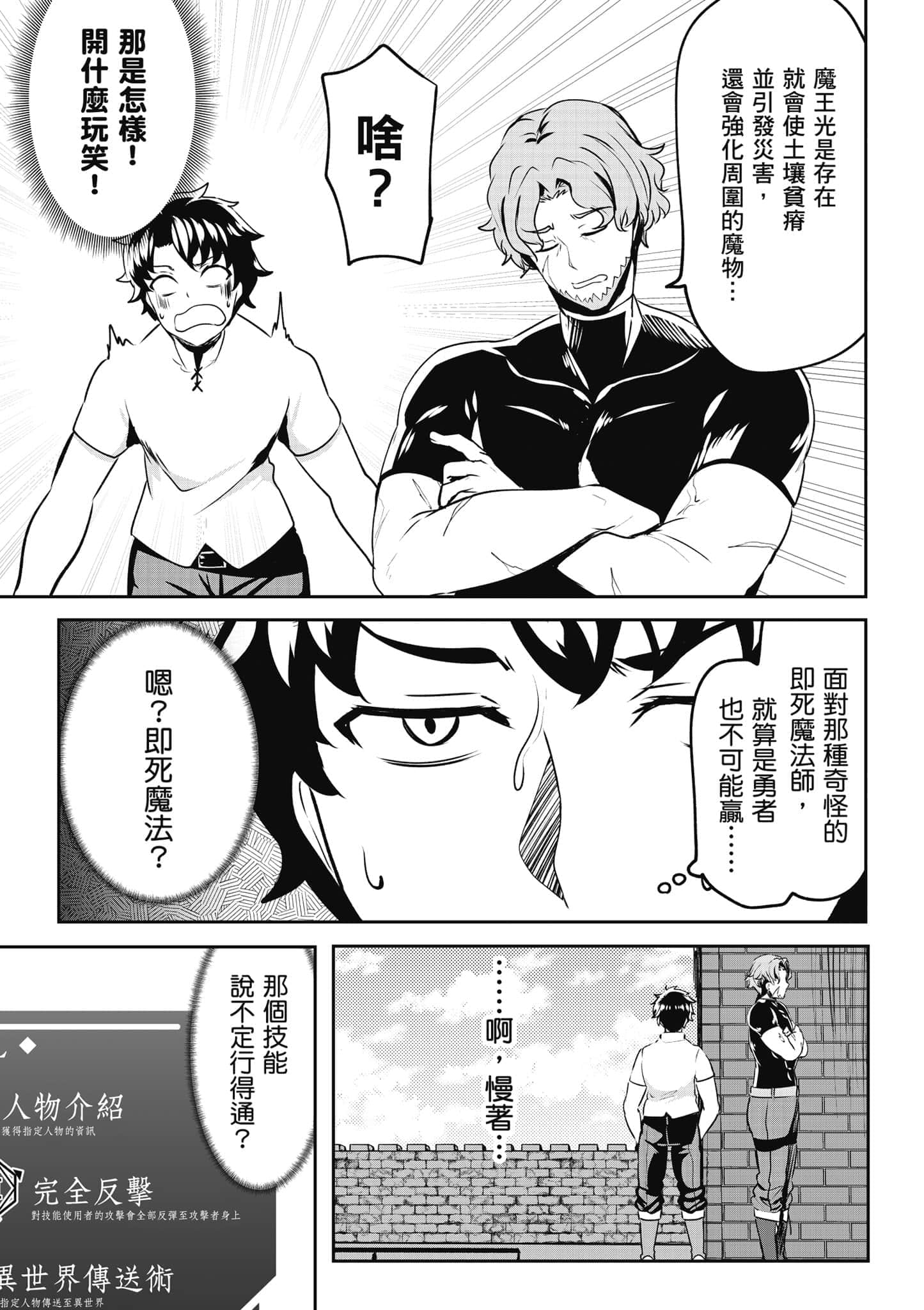 第 122 页