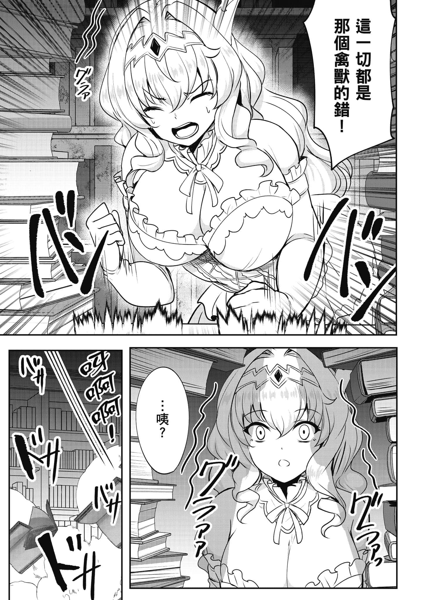 第 130 页