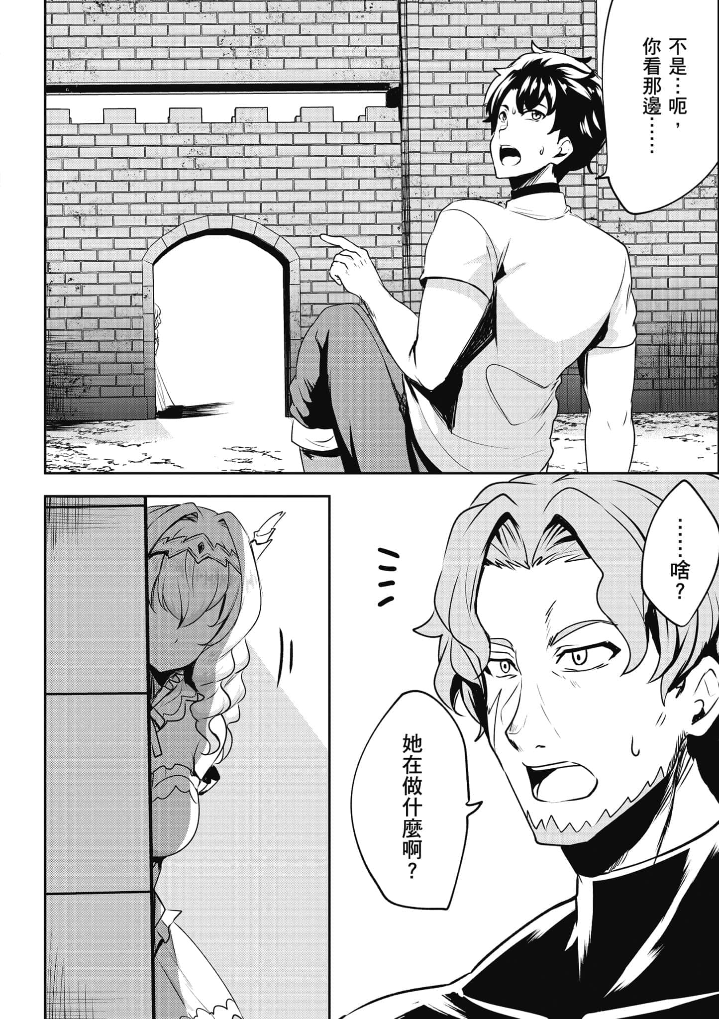 第 135 页
