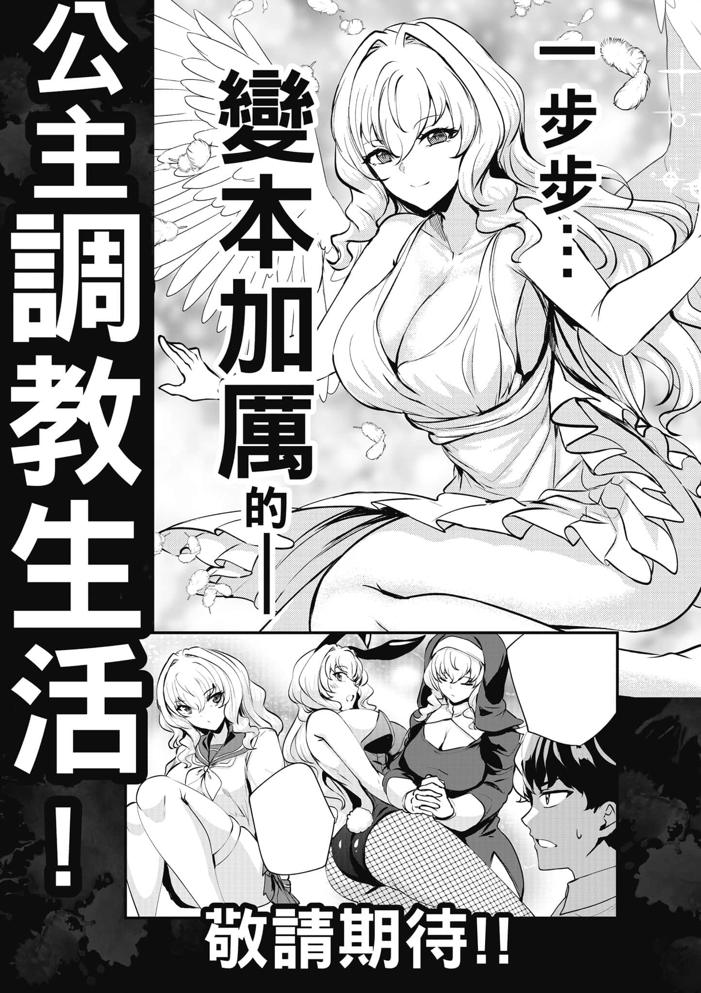 第 168 页