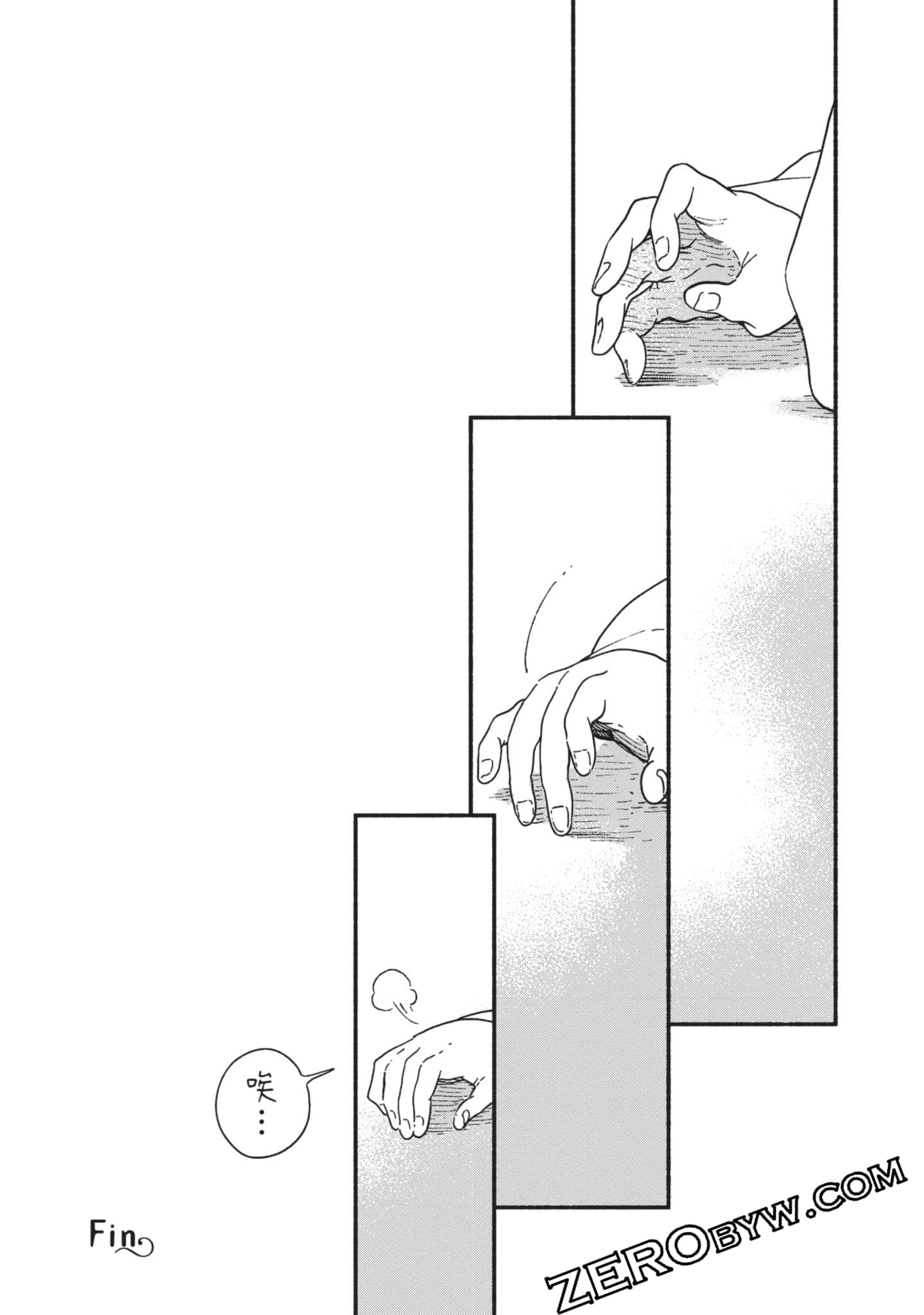 第 51 页