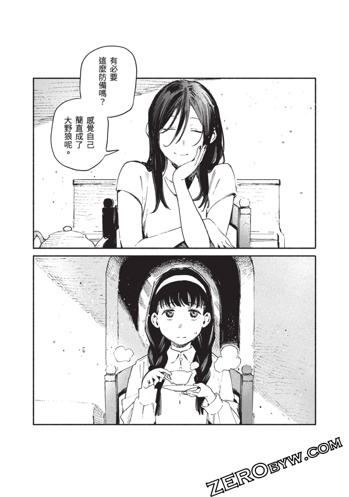 第 62 页
