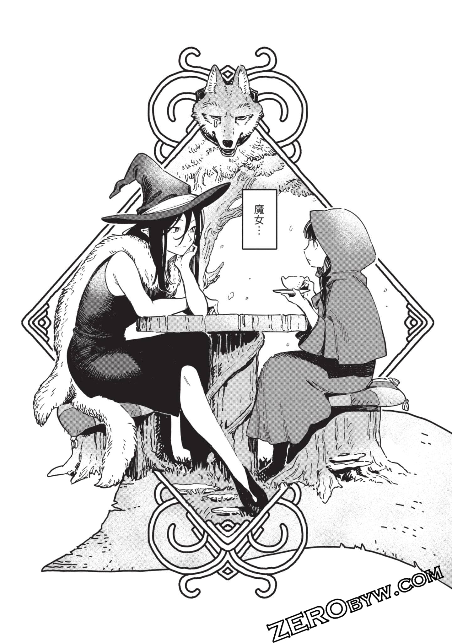 第 64 页