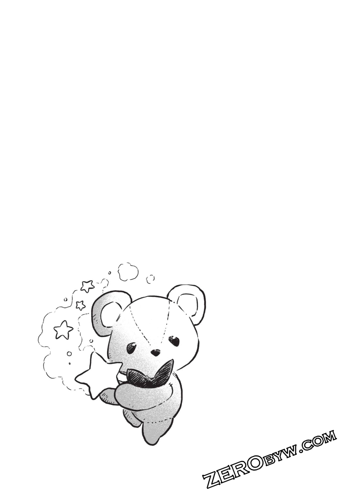 第 84 页