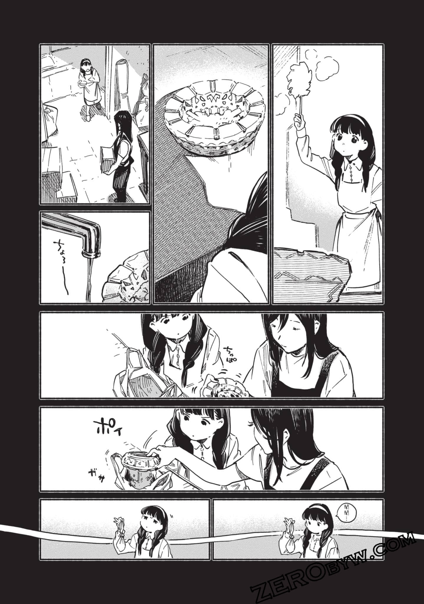 第 122 页