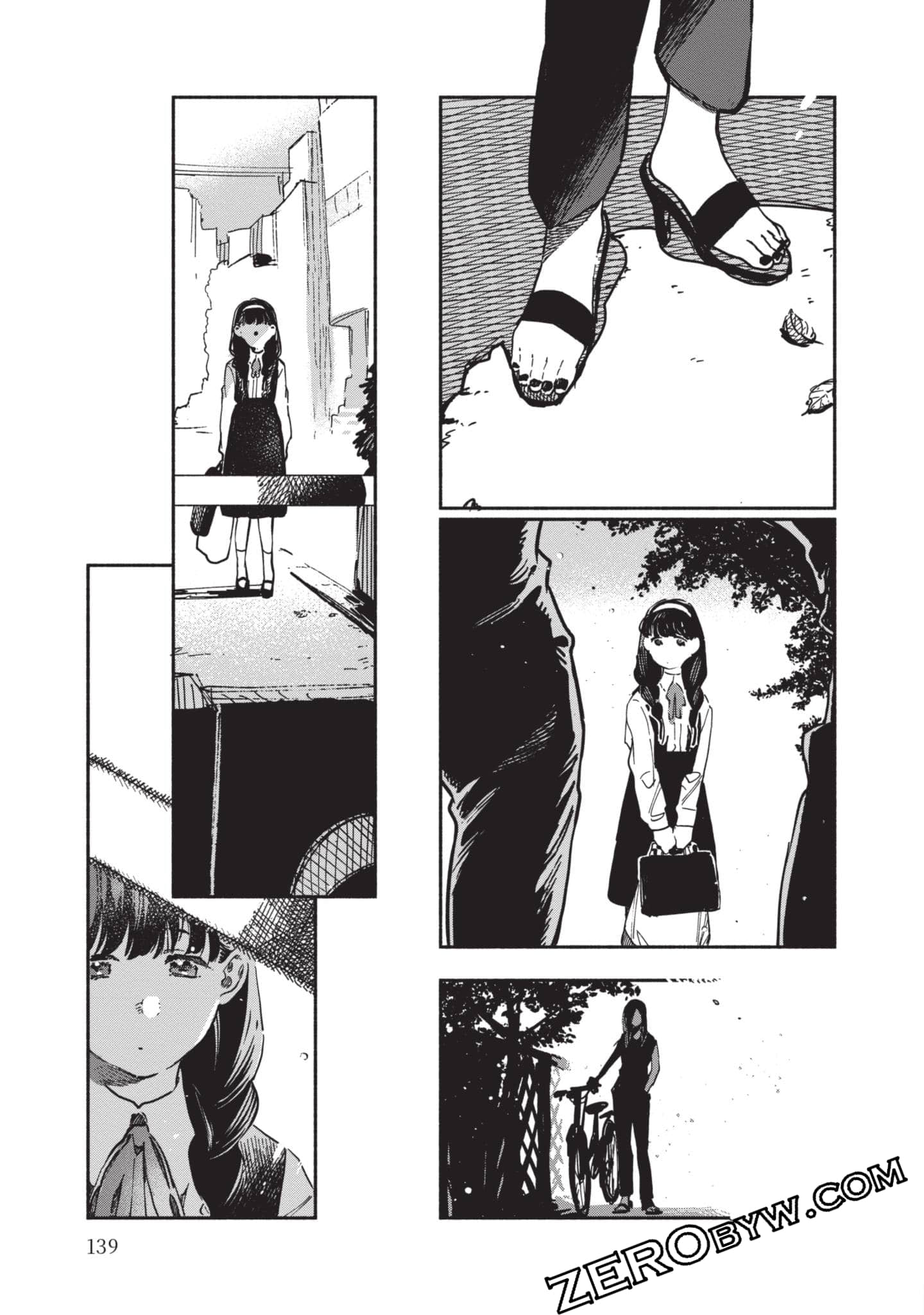 第 140 页