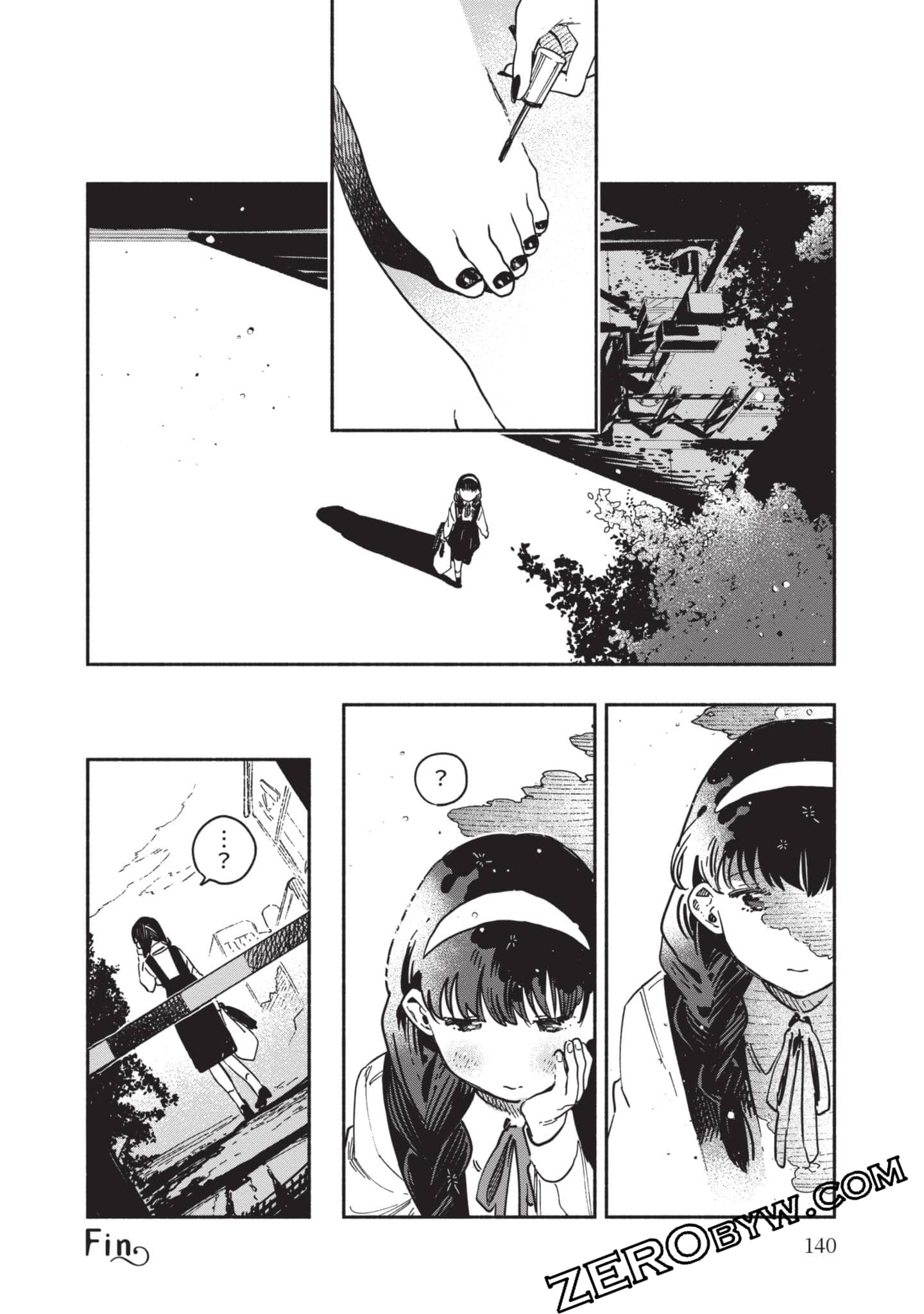 第 141 页