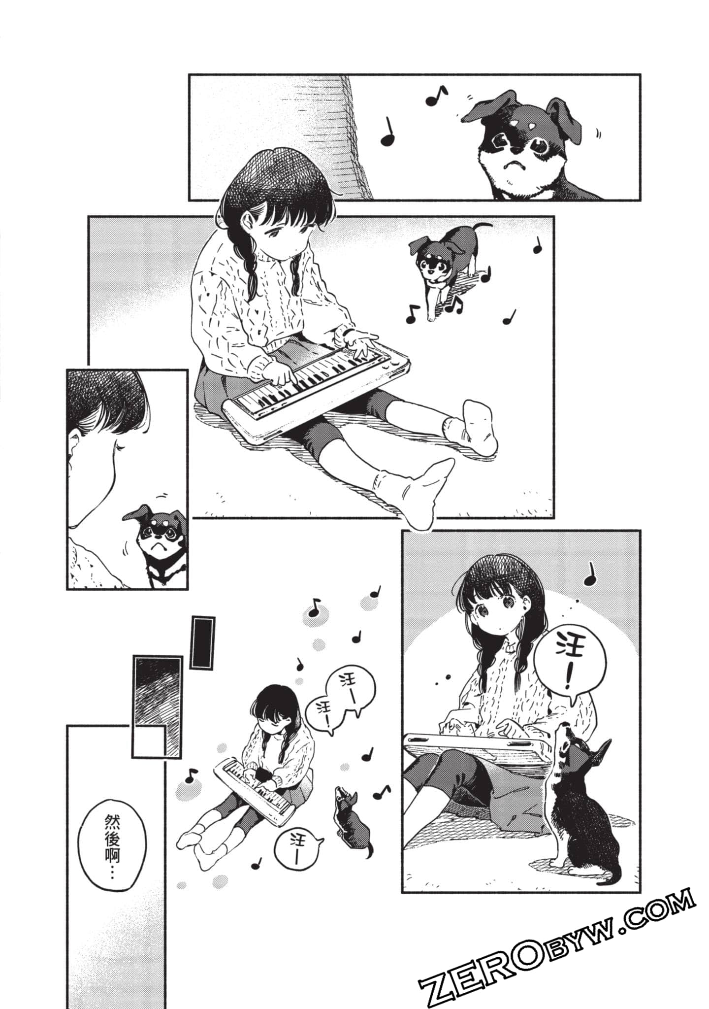 第 153 页
