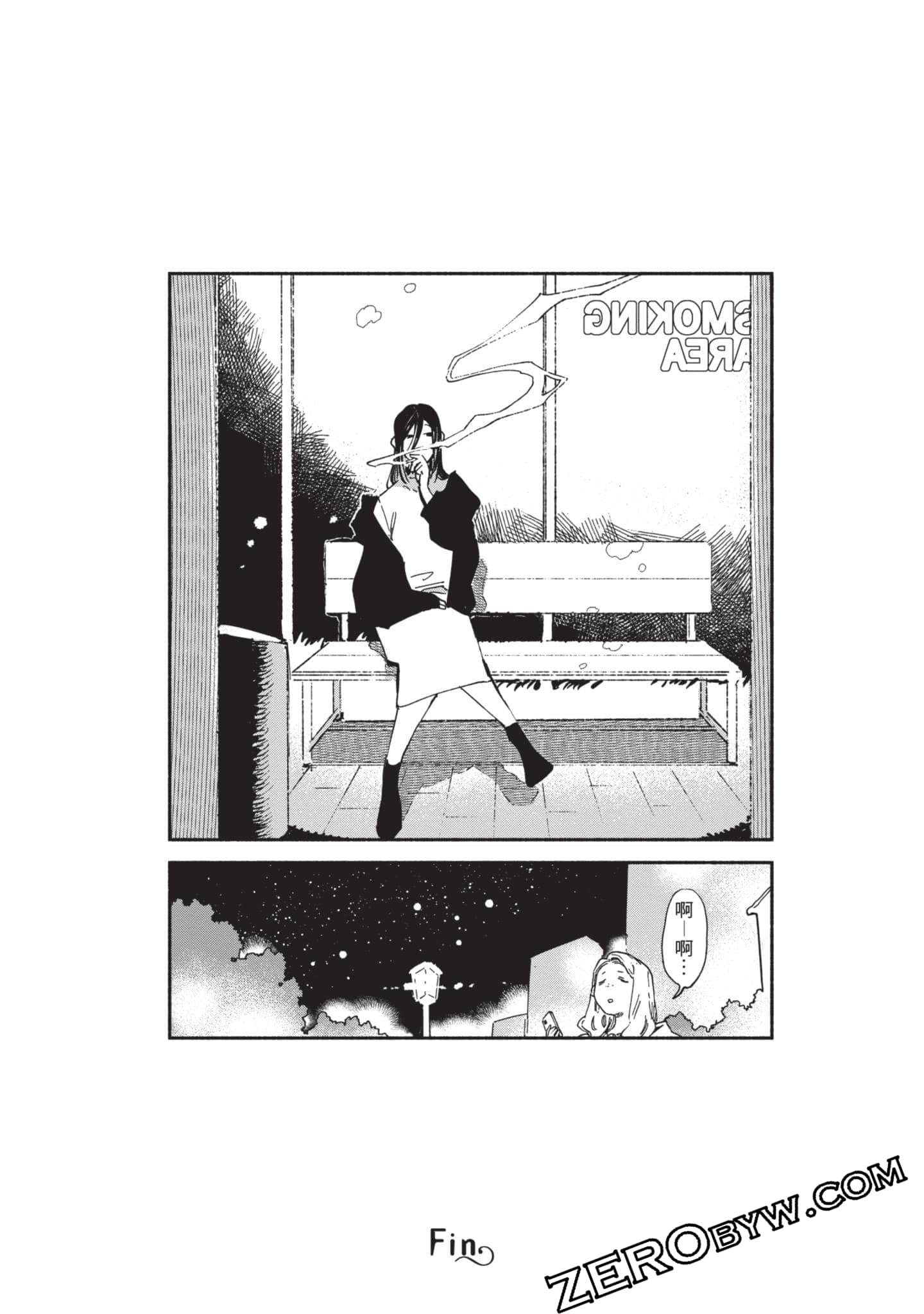 第 183 页