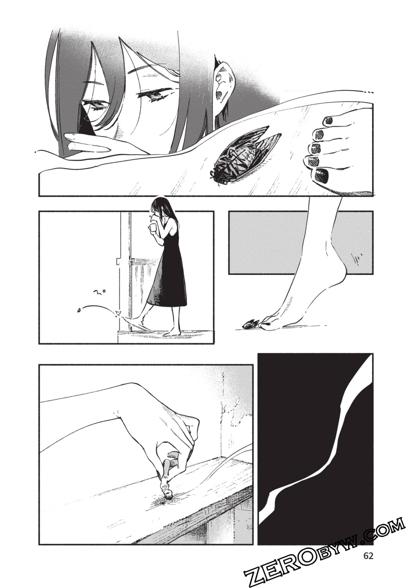 第 63 页