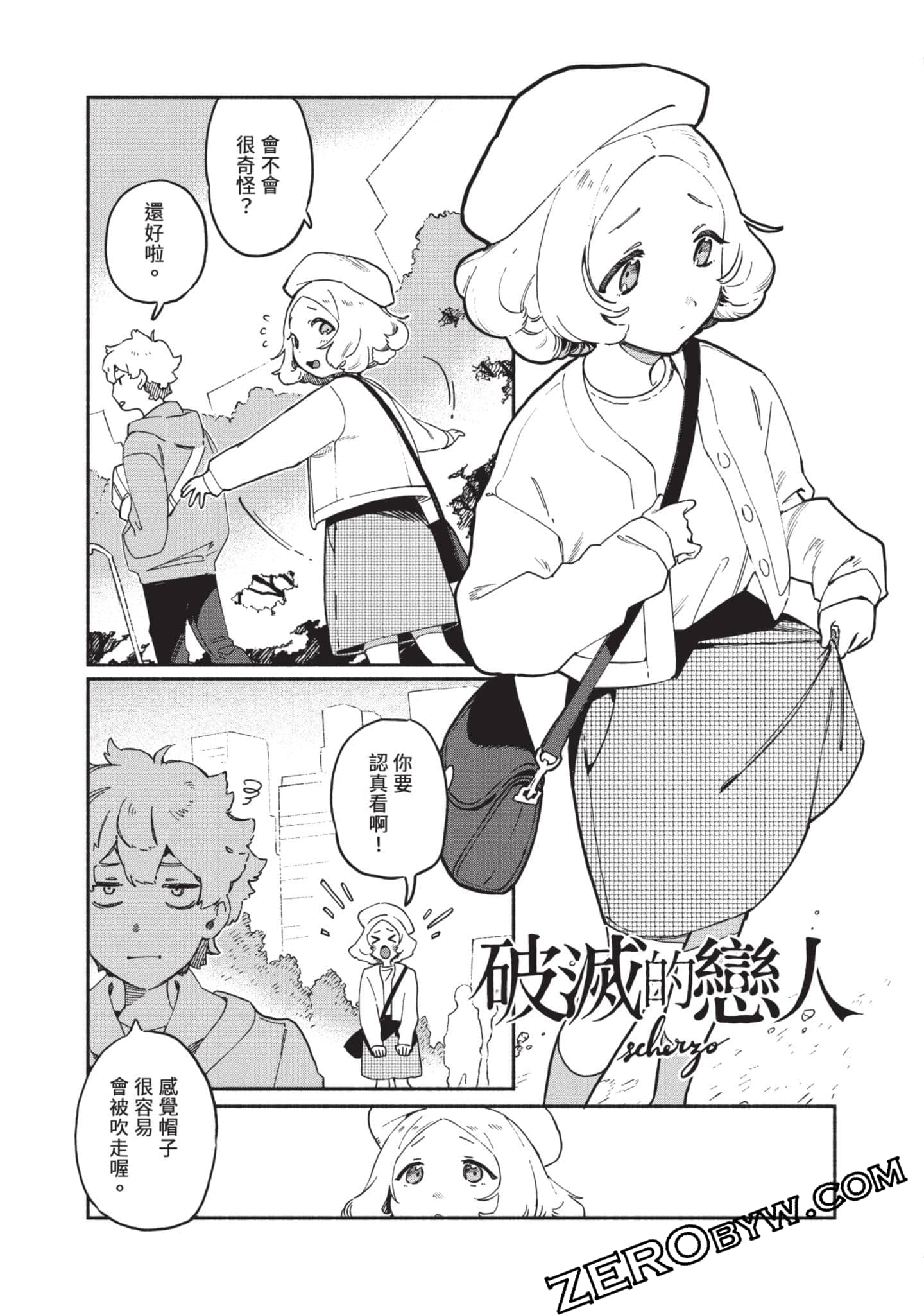 第 126 页