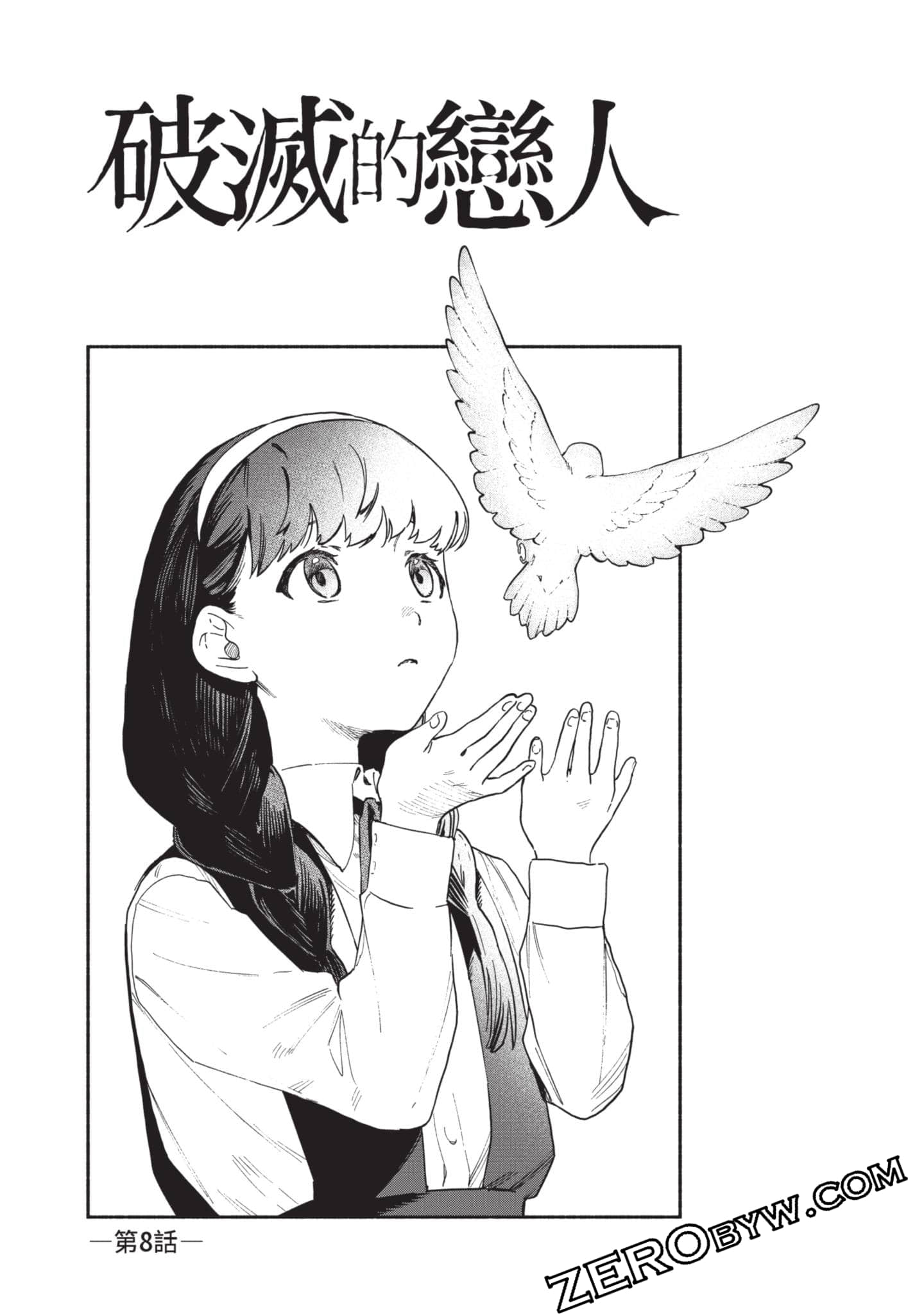 第 134 页