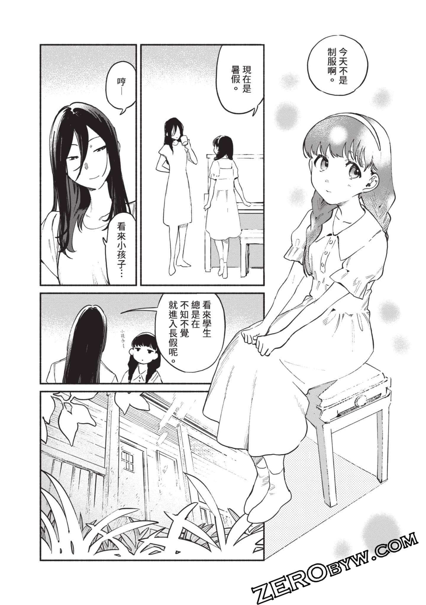 第 135 页