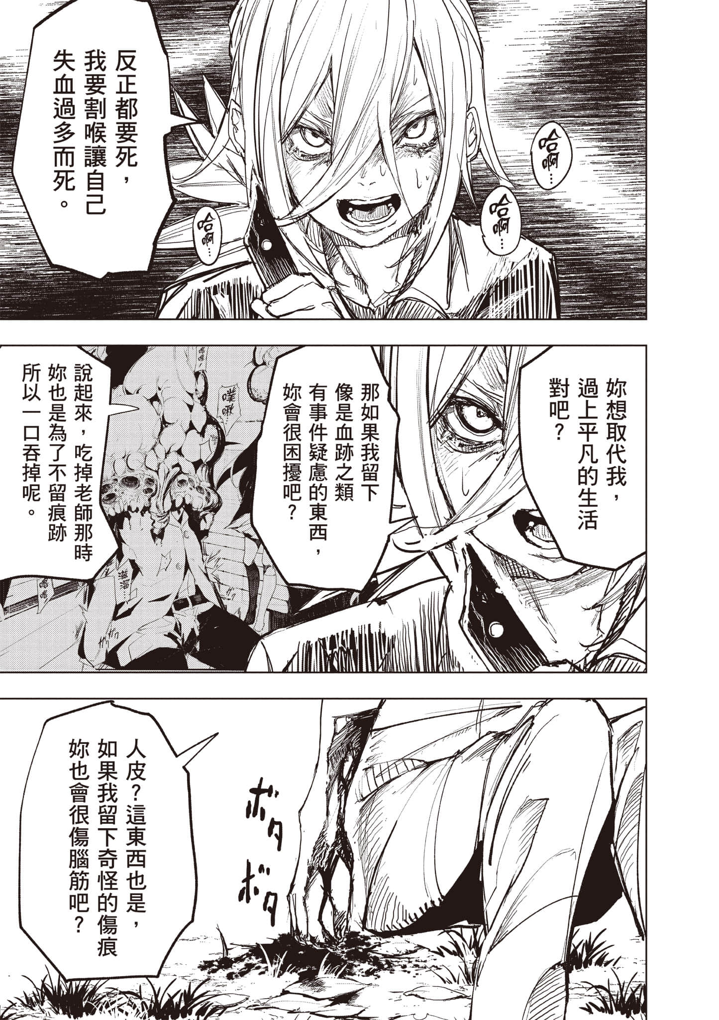 第 126 页