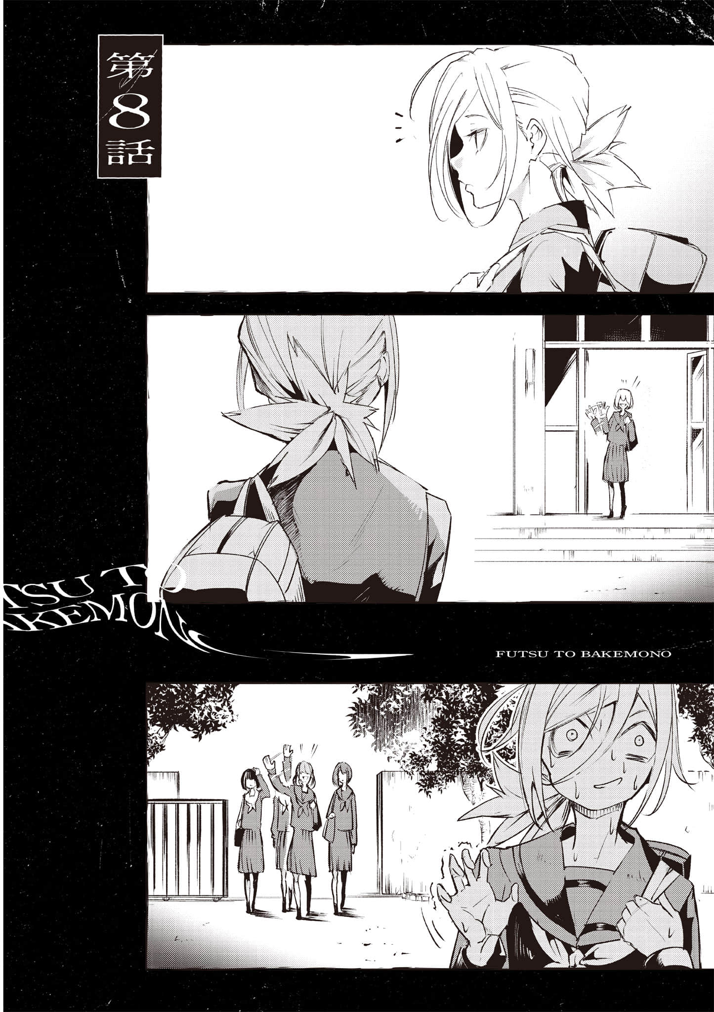 第 135 页
