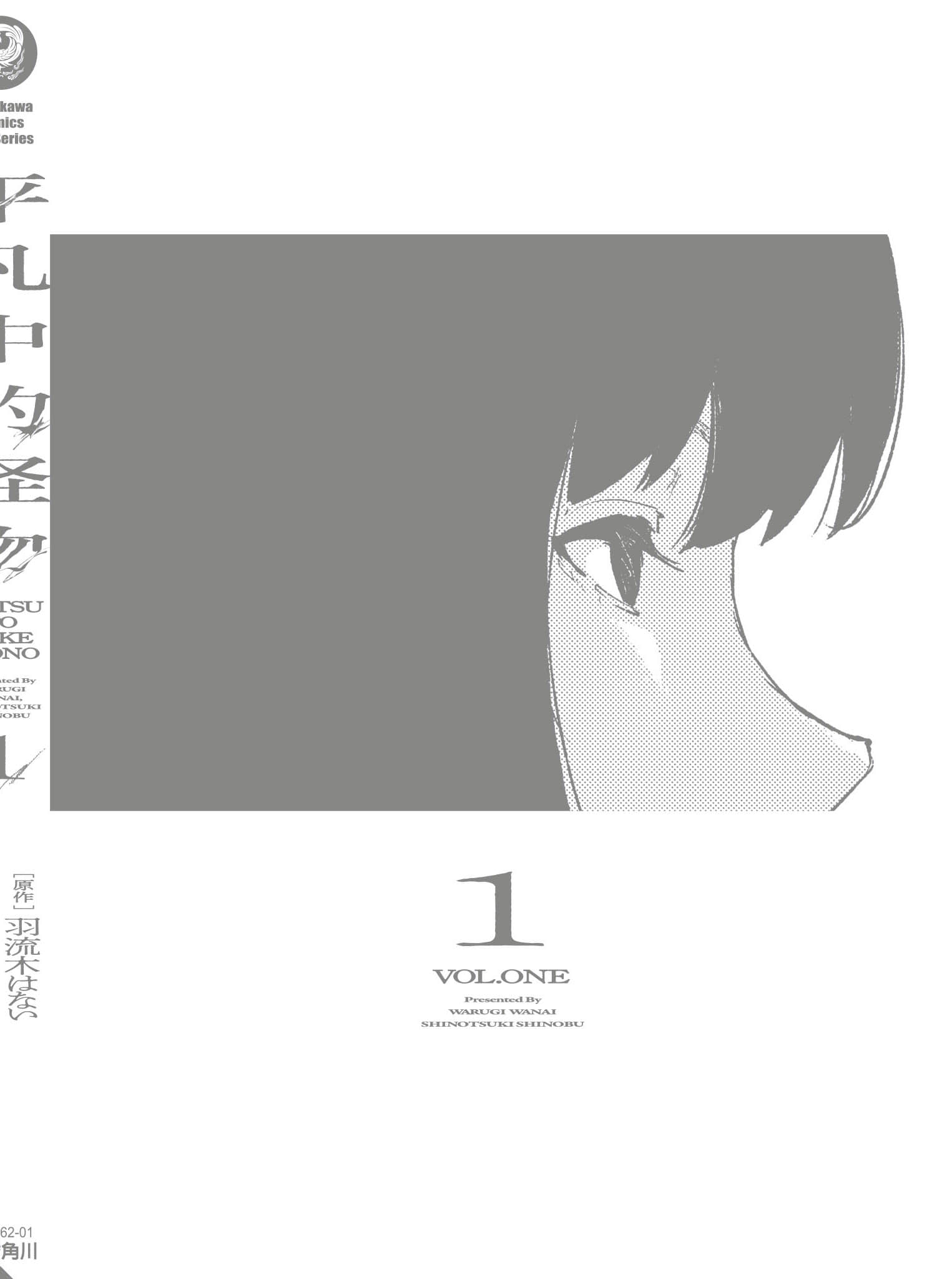 第 203 页