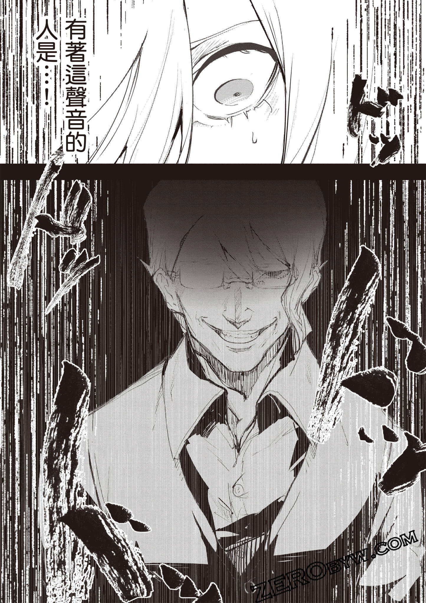 第 72 页