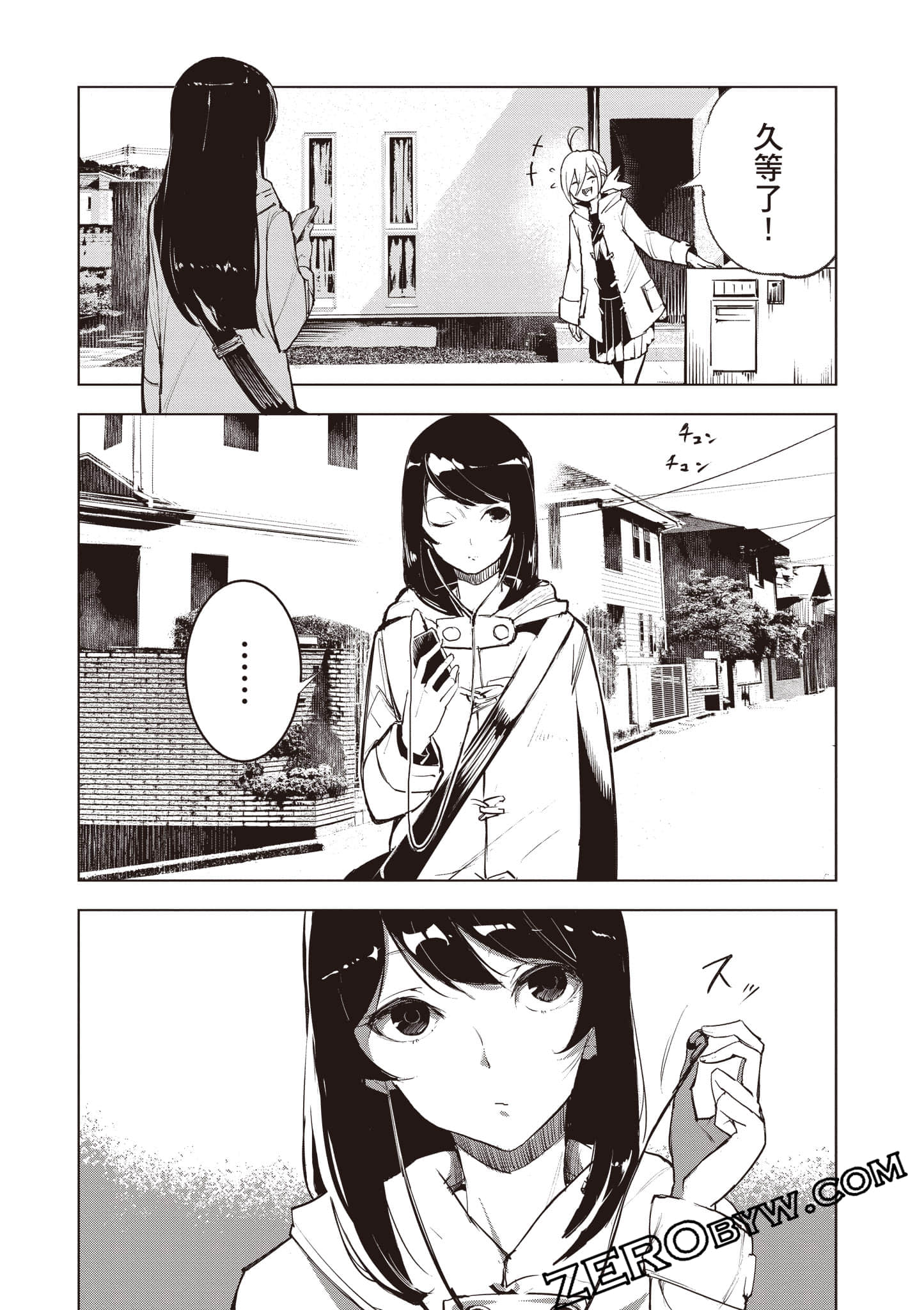第 121 页