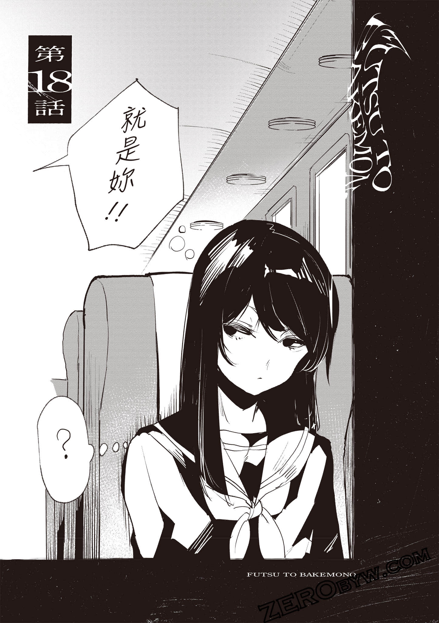 第 146 页