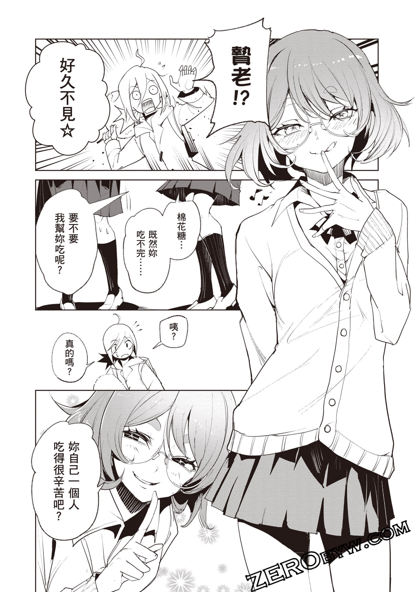 第 181 页