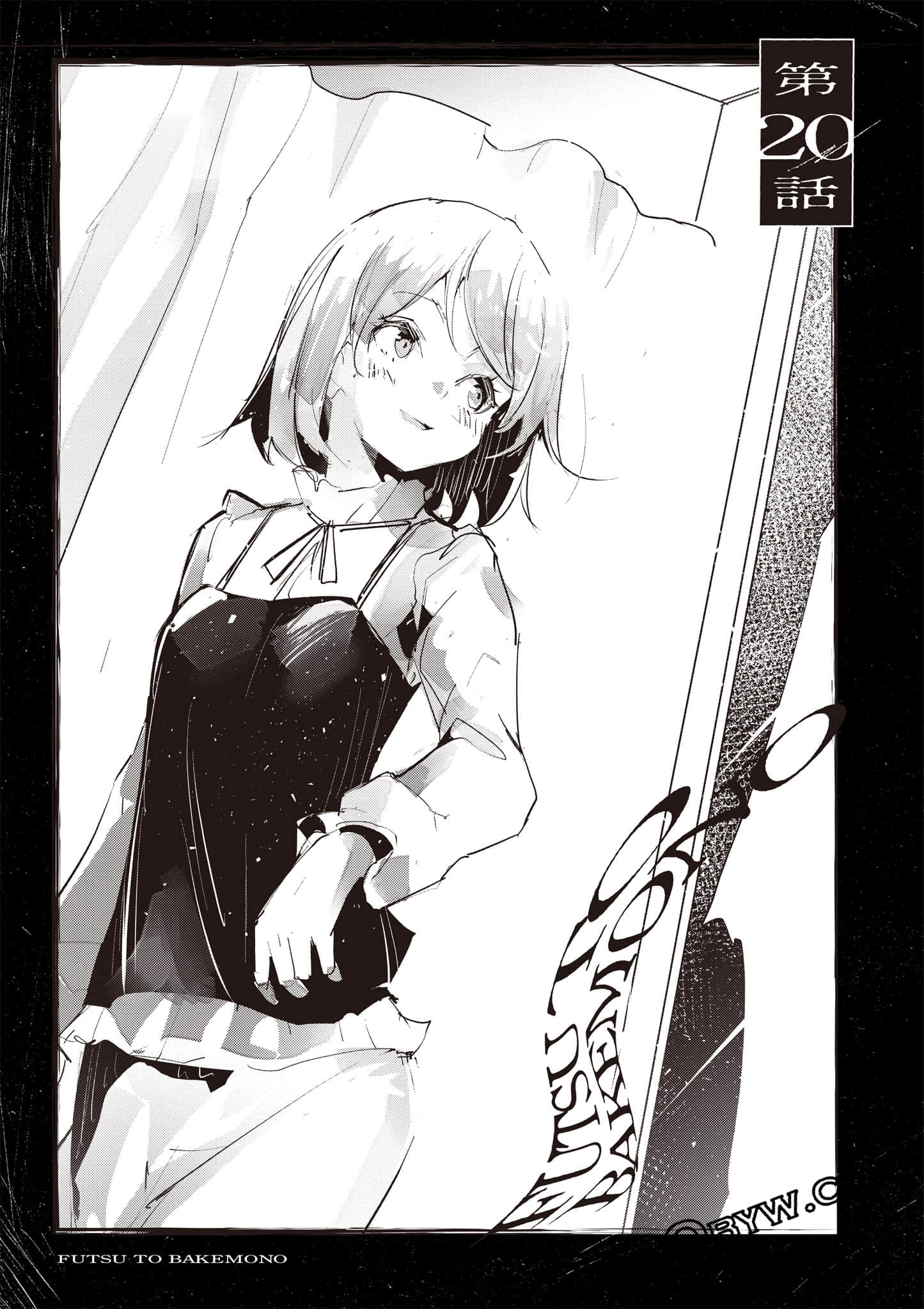 第 184 页