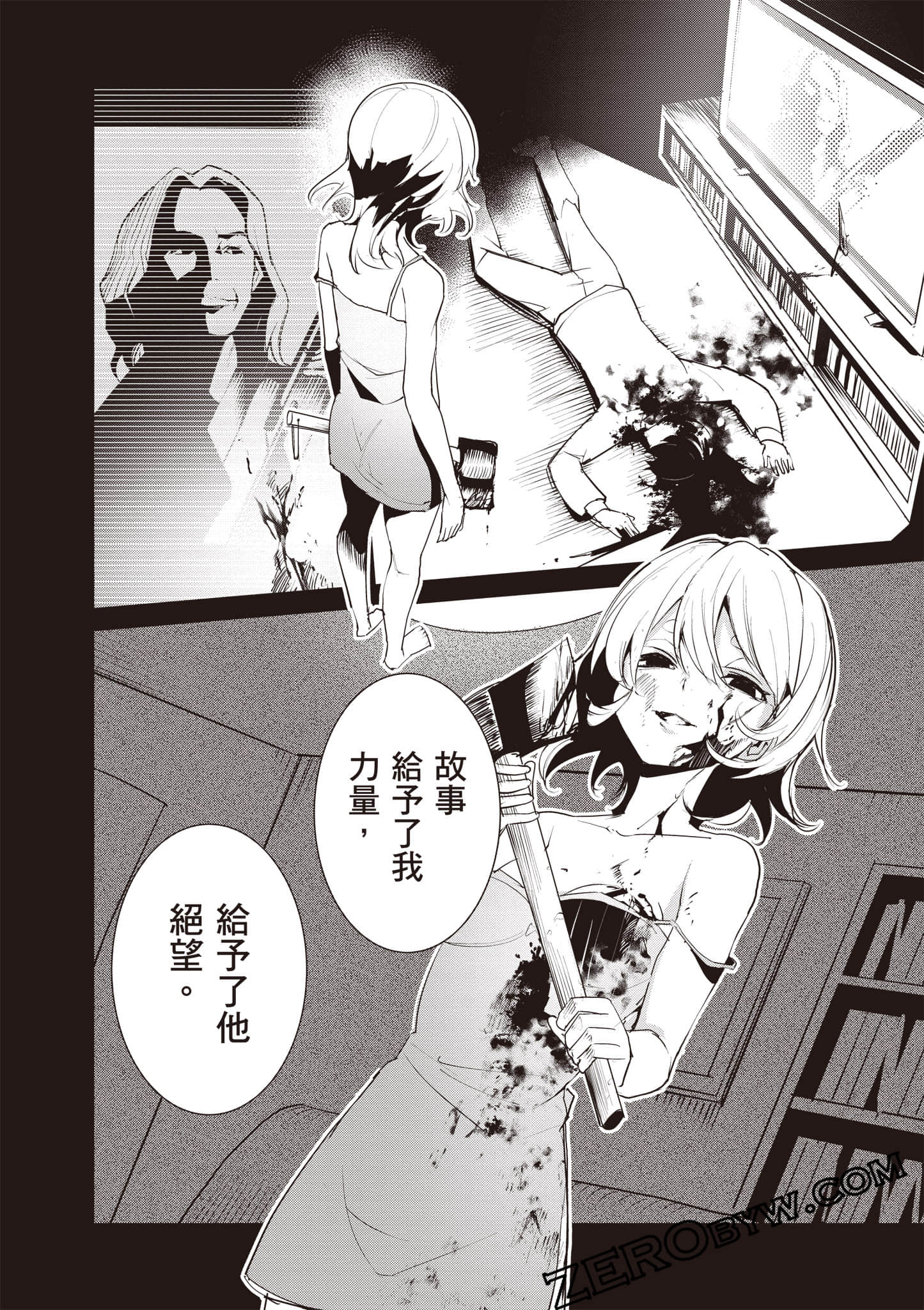 第 189 页
