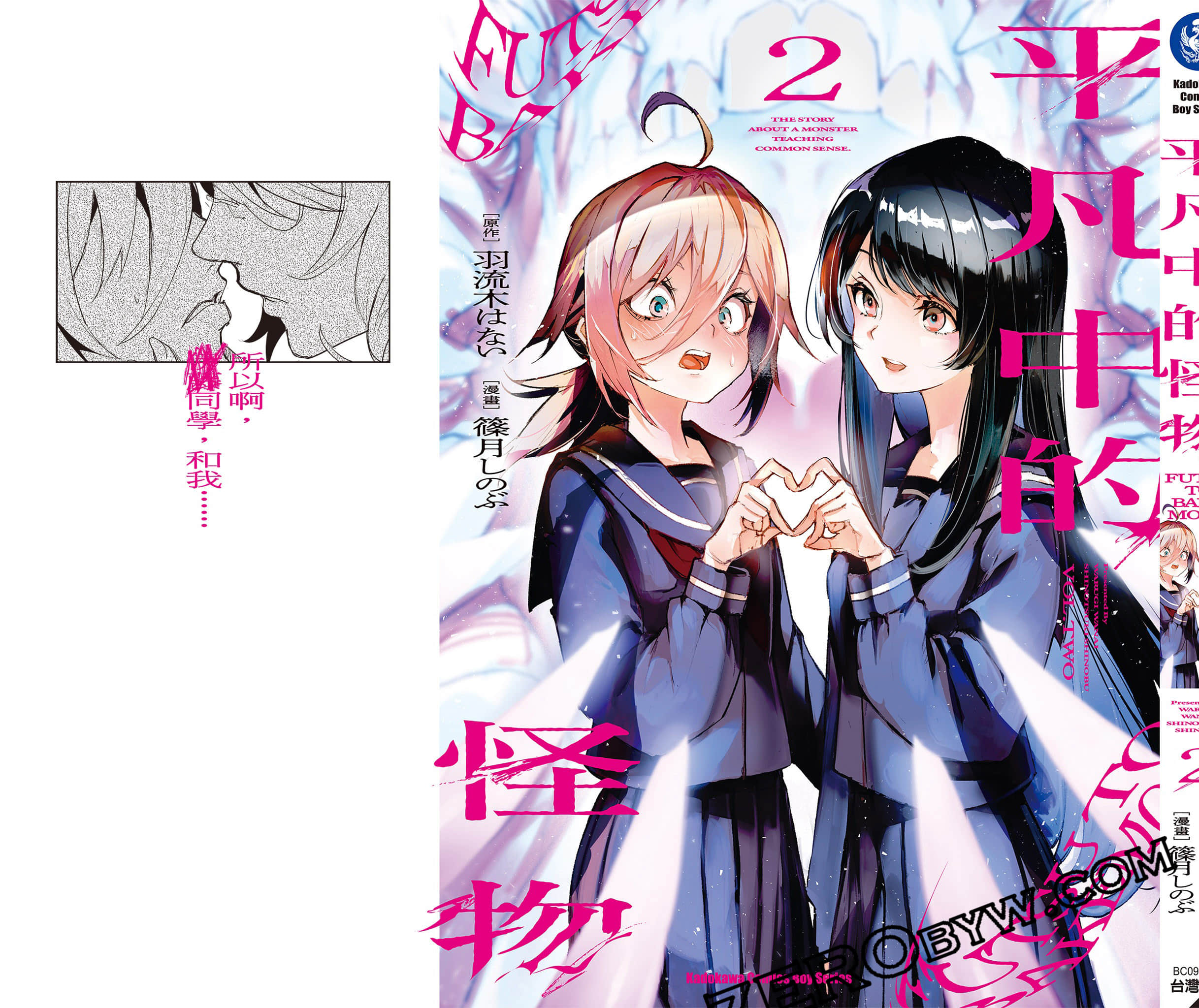 第 202 页