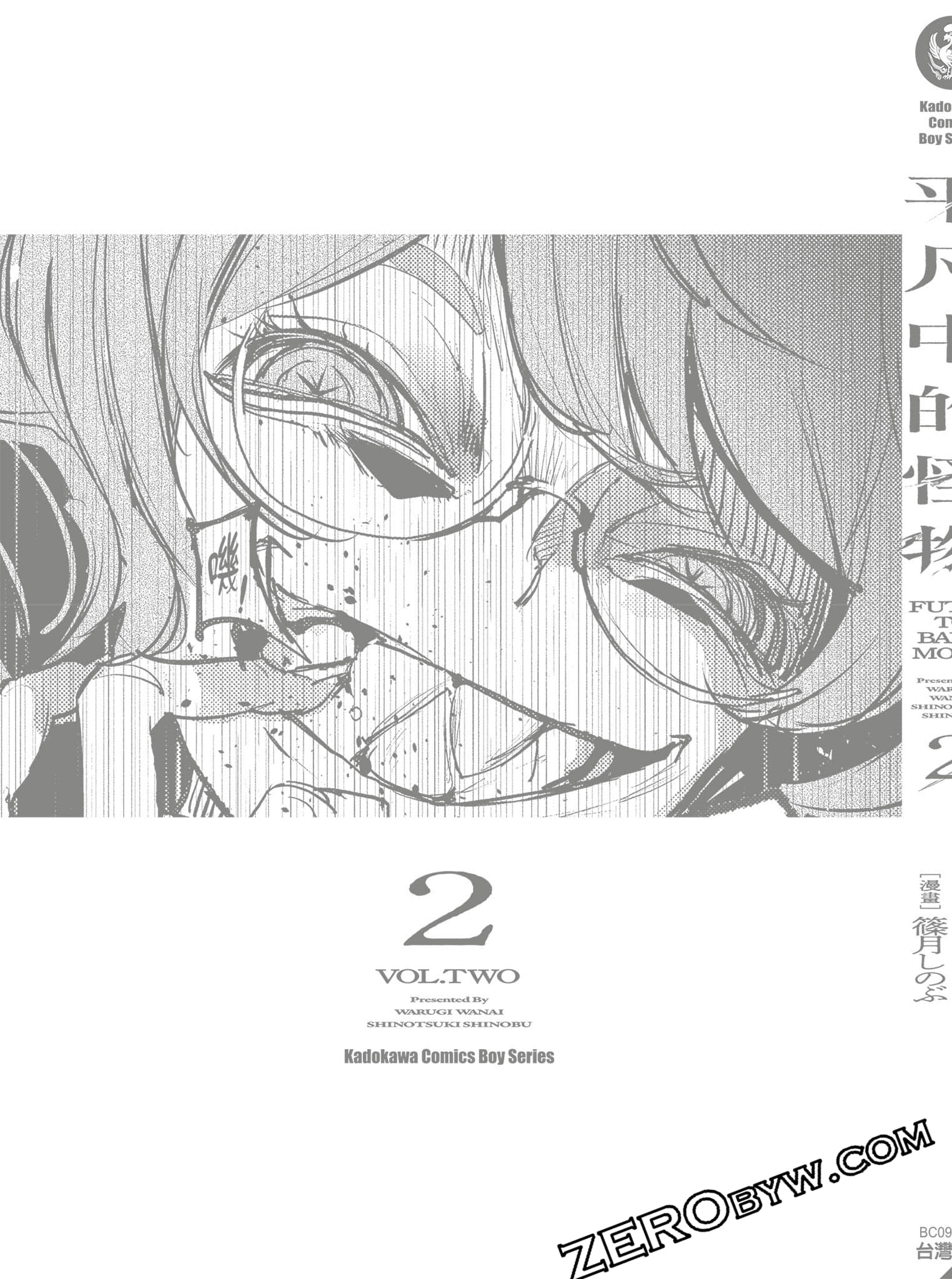第 204 页