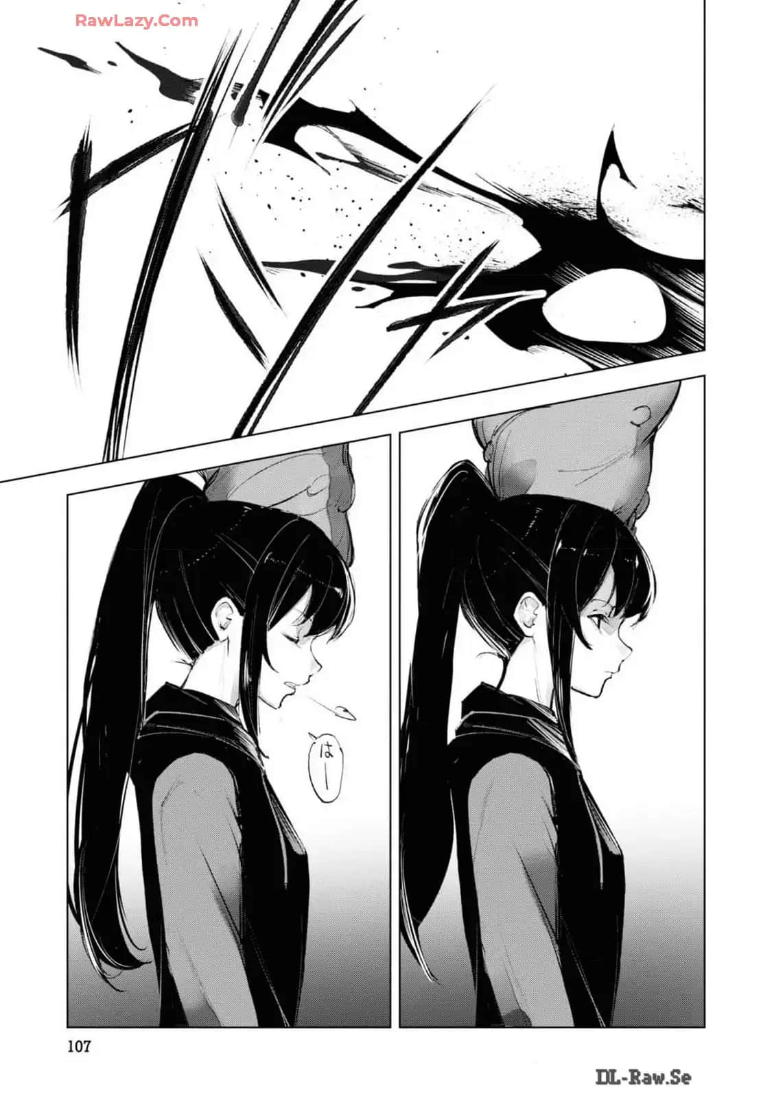 Page 109