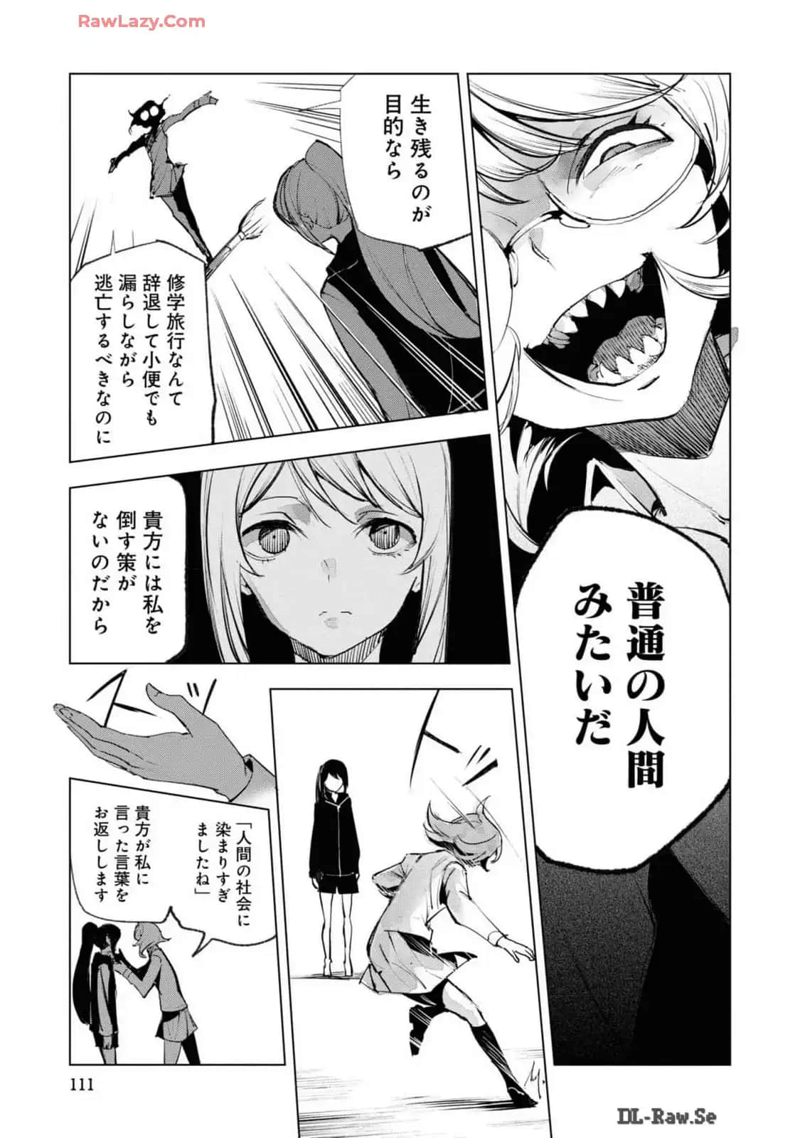 Page 113