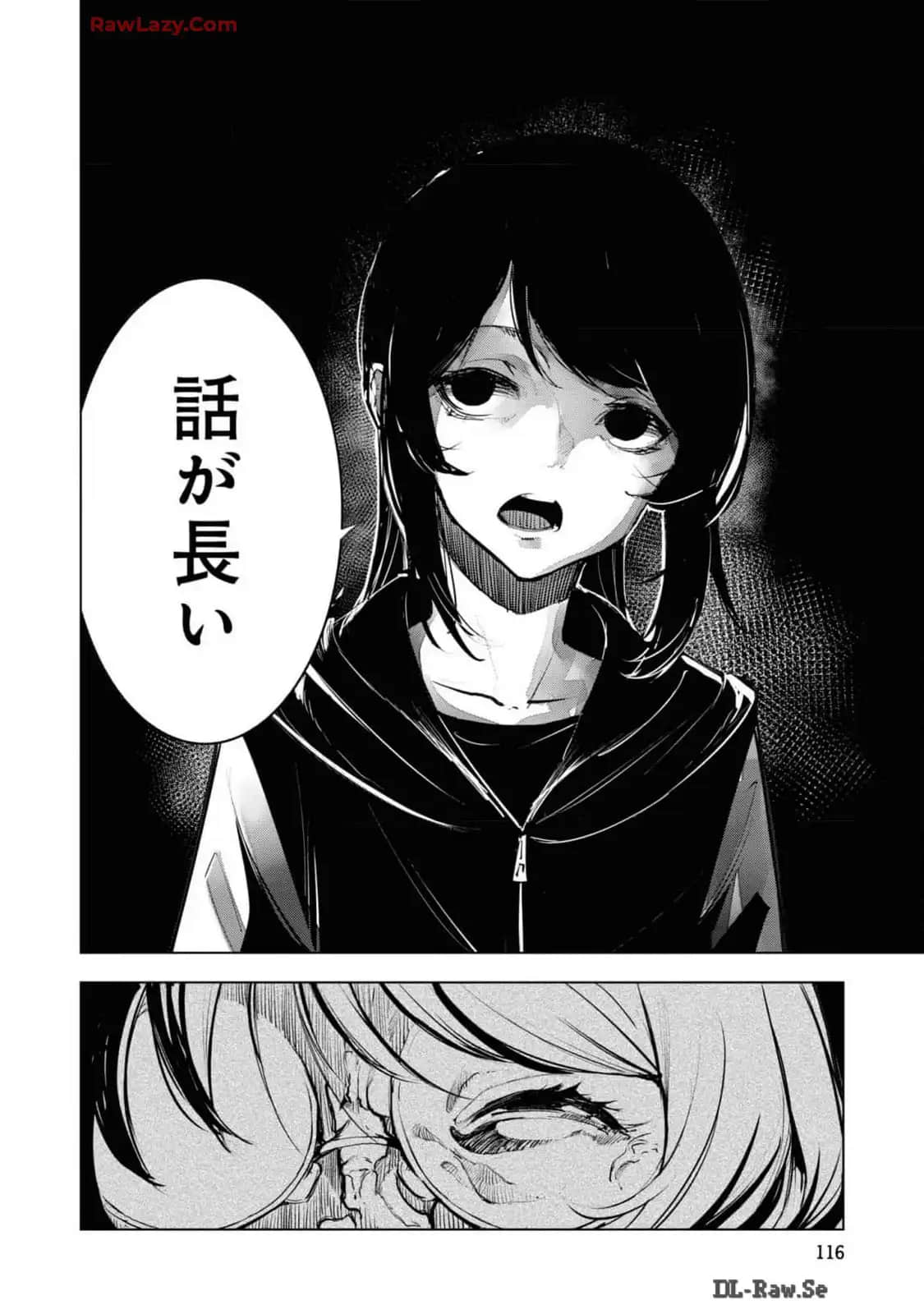 Page 118