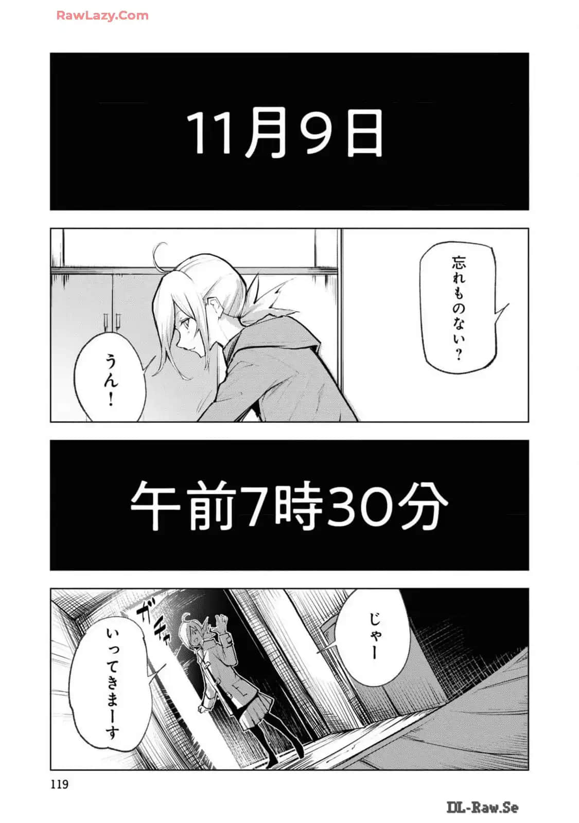 Page 121