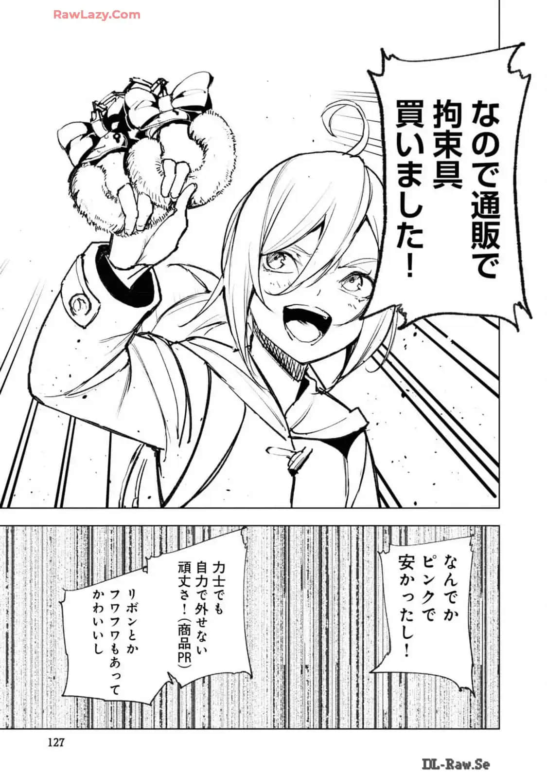 Page 129