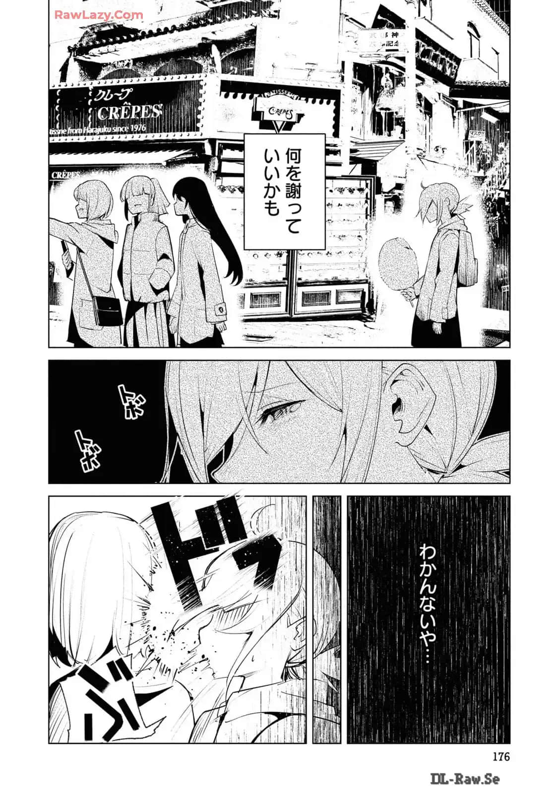 Page 178