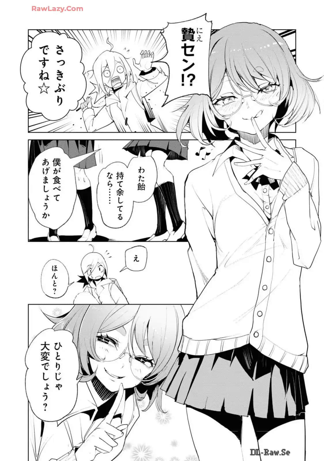 Page 182