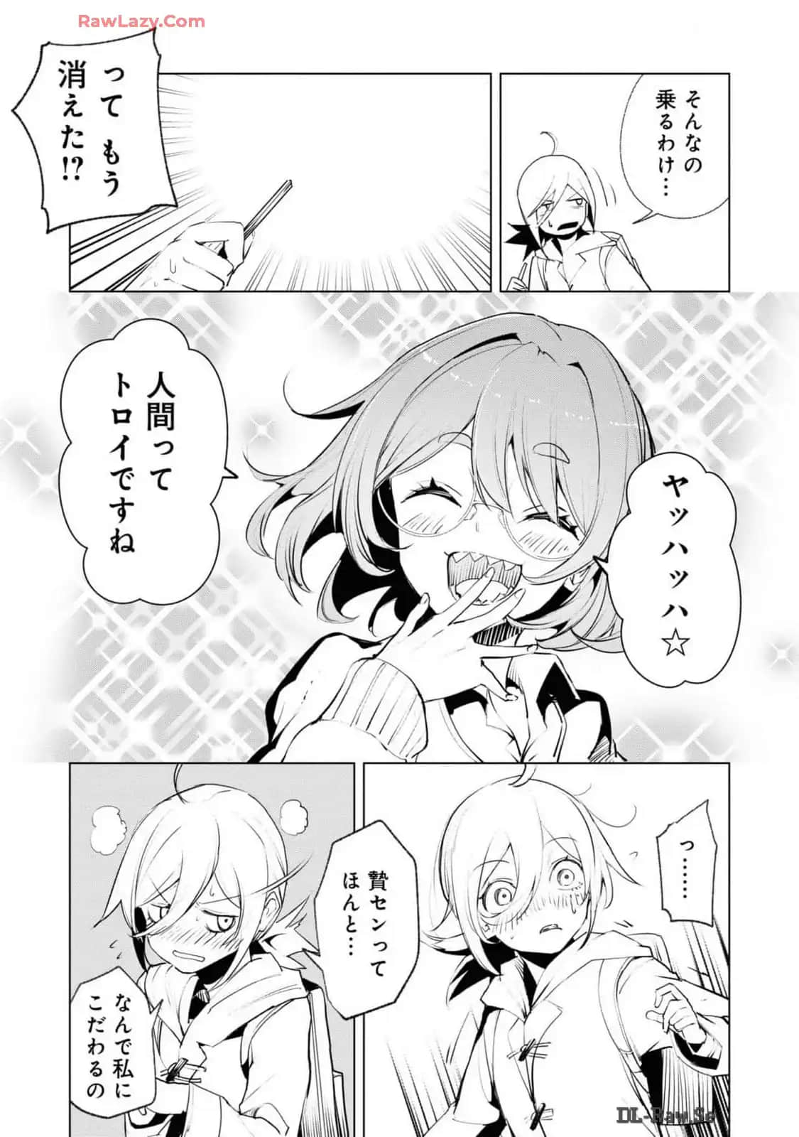 Page 183