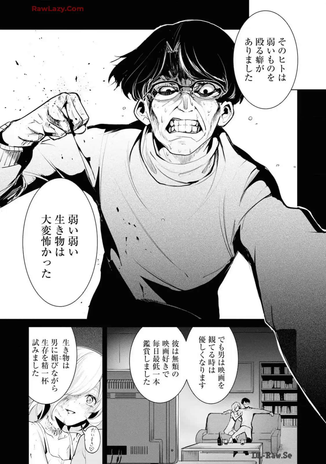 Page 187