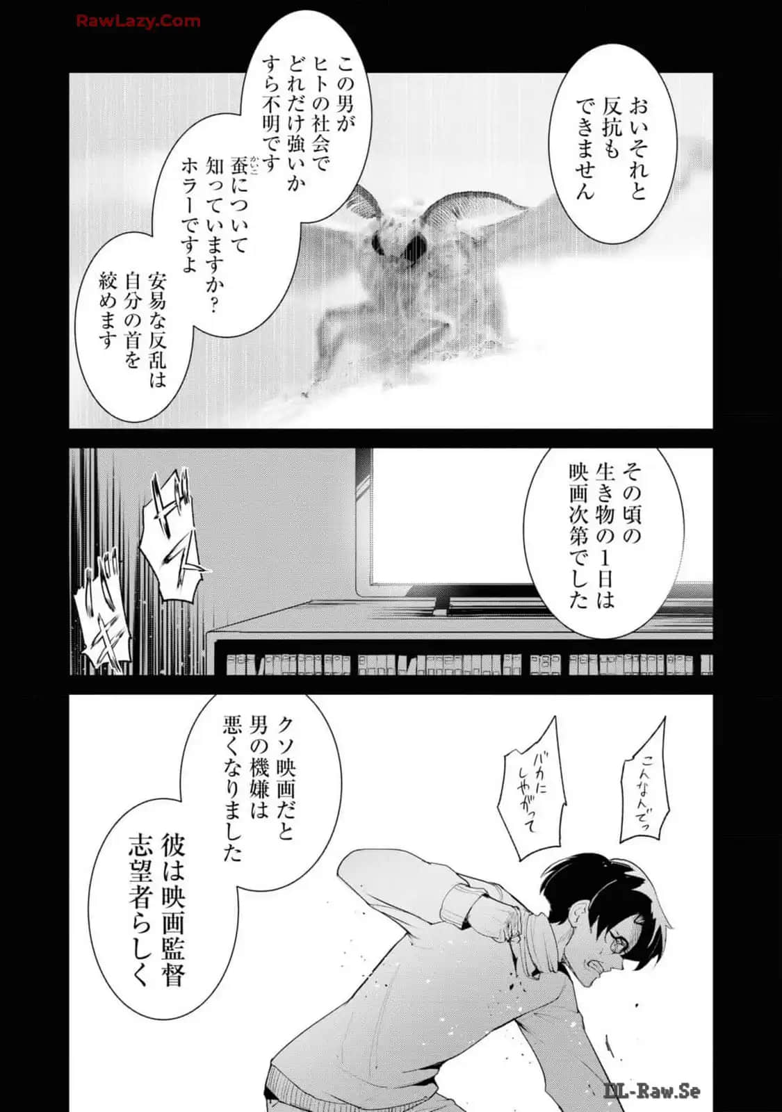 Page 188
