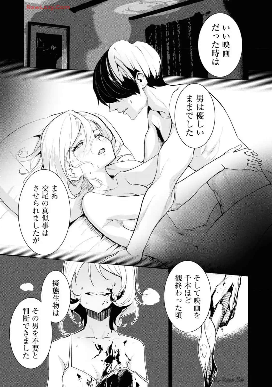Page 189