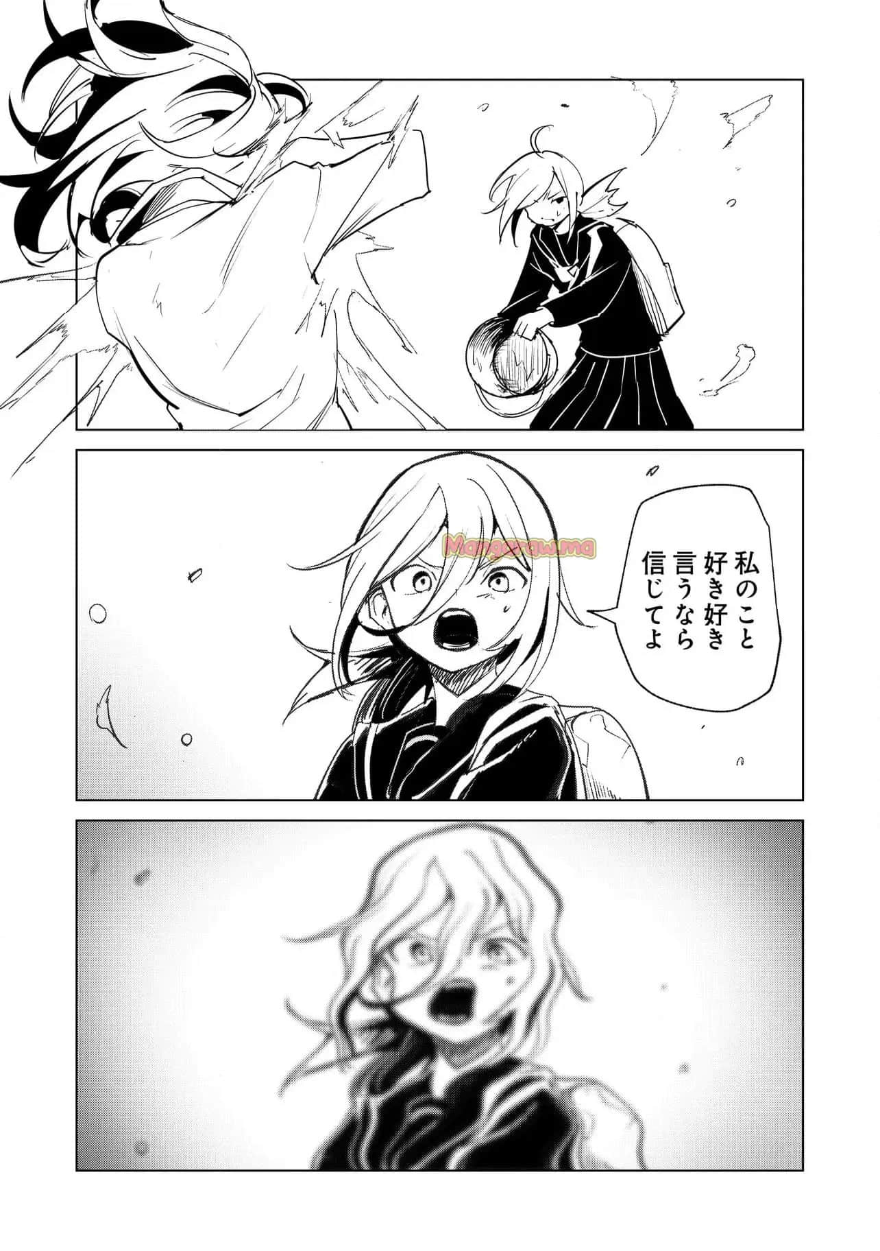 Page 165