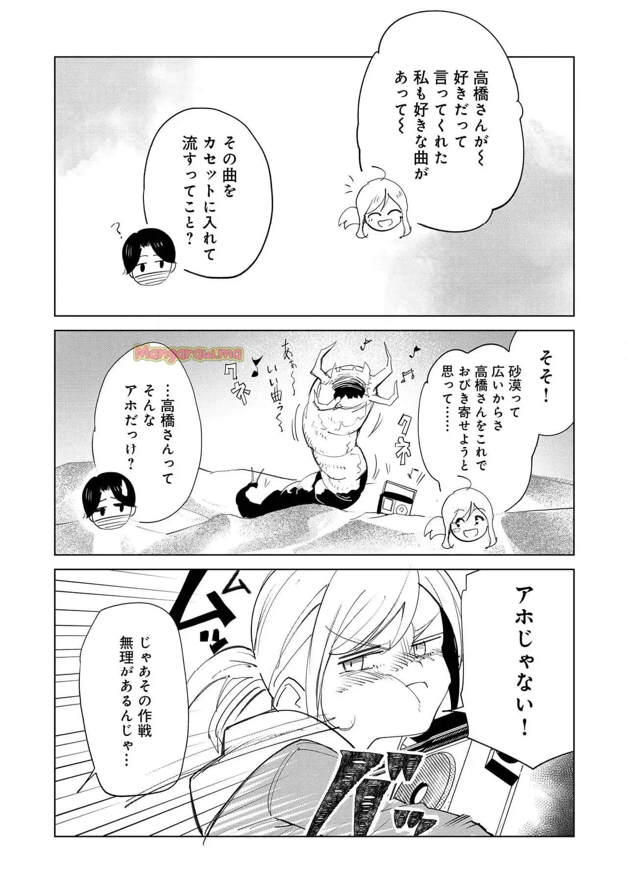 Page 222