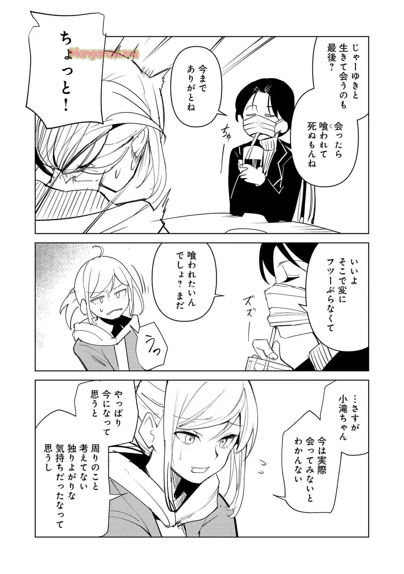 Page 224