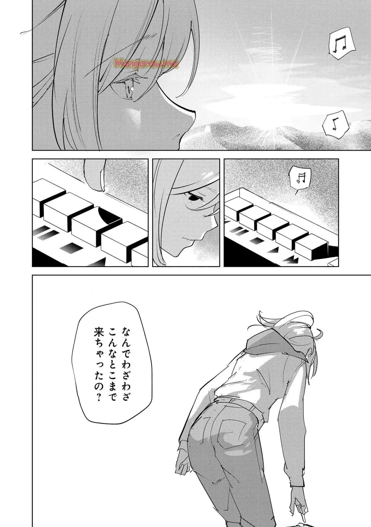 Page 228
