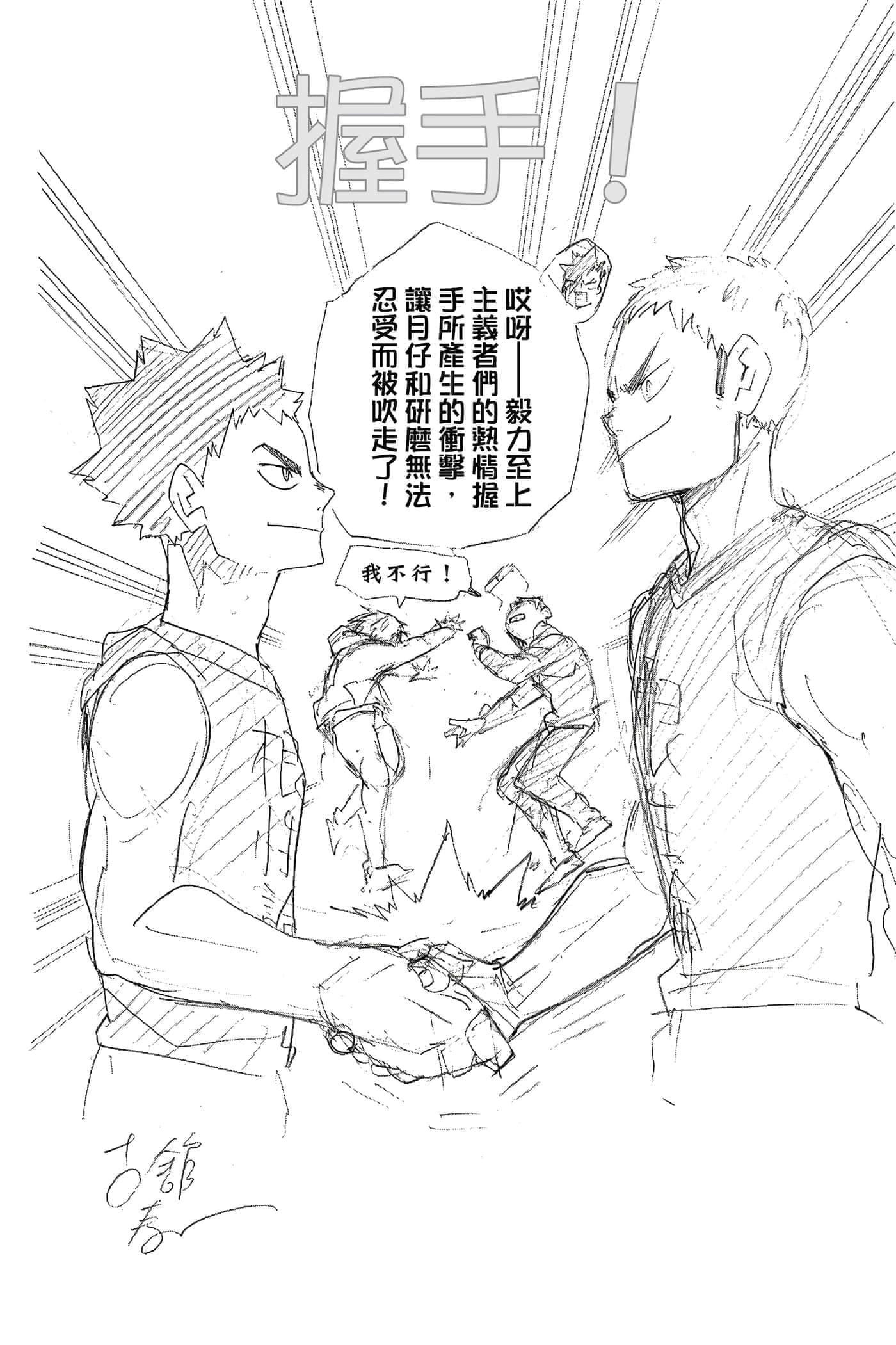 第 125 页